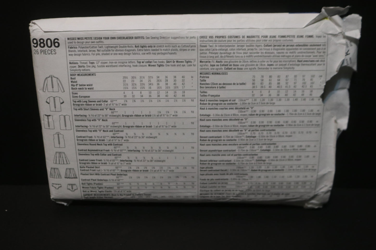 SImplicity 9806 Misses / Miss Petite Design Your Own Cheerleader Outfits Costumes Sewing Pattern - UNCUT - Size 4 6 8