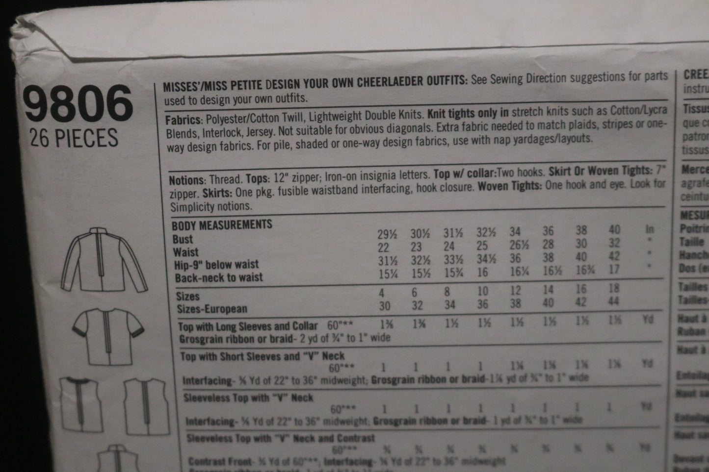 SImplicity 9806 Misses / Miss Petite Design Your Own Cheerleader Outfits Costumes Sewing Pattern - UNCUT - Size 4 6 8