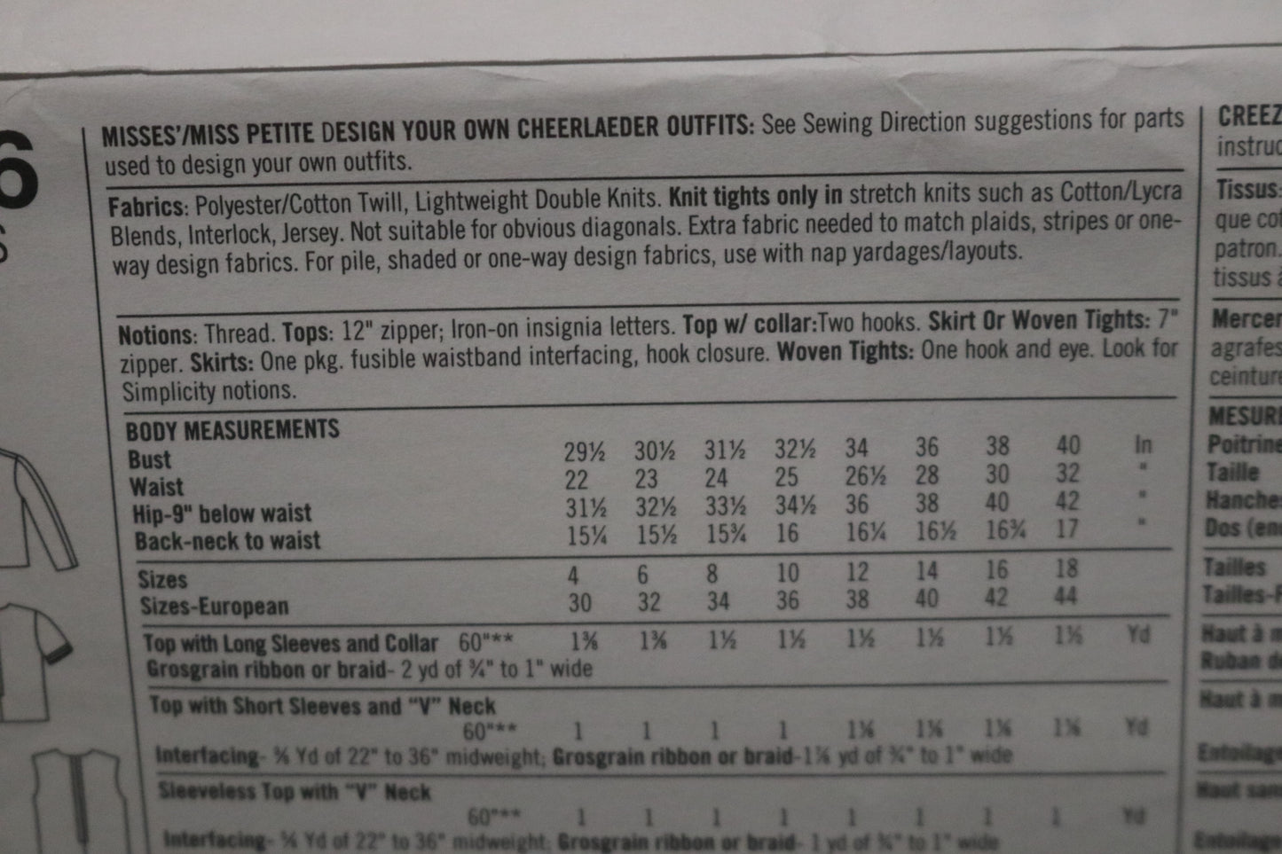 SImplicity 9806 Misses / Miss Petite Design Your Own Cheerleader Outfits Costumes Sewing Pattern - UNCUT - Size 4 6 8