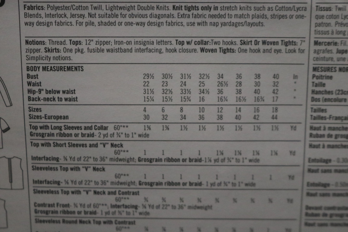 SImplicity 9806 Misses / Miss Petite Design Your Own Cheerleader Outfits Costumes Sewing Pattern - UNCUT - Size 4 6 8