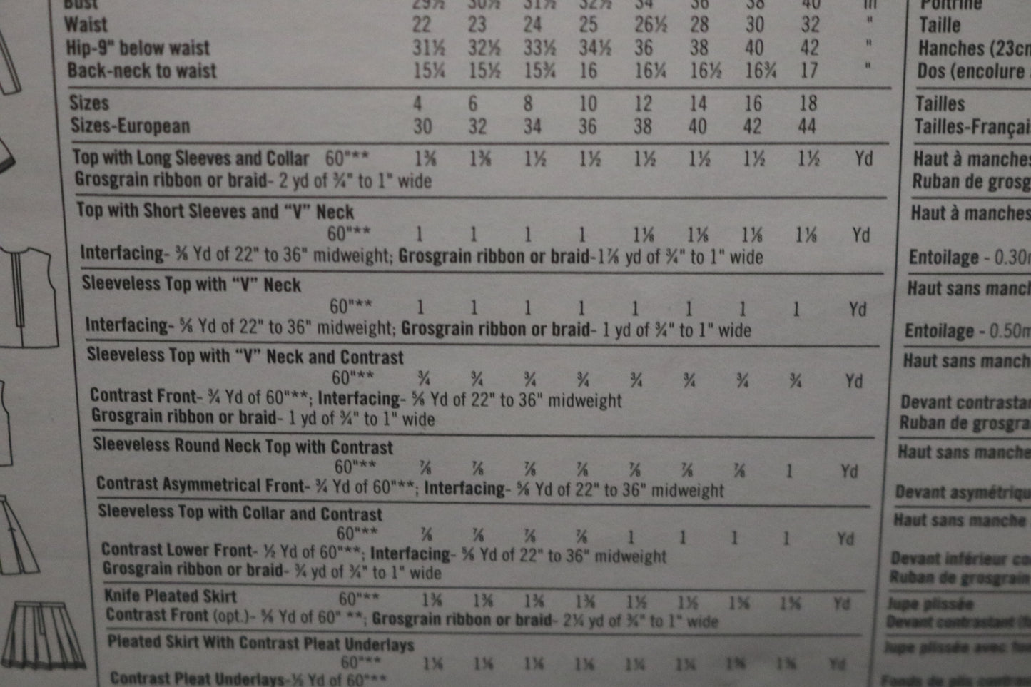 SImplicity 9806 Misses / Miss Petite Design Your Own Cheerleader Outfits Costumes Sewing Pattern - UNCUT - Size 4 6 8