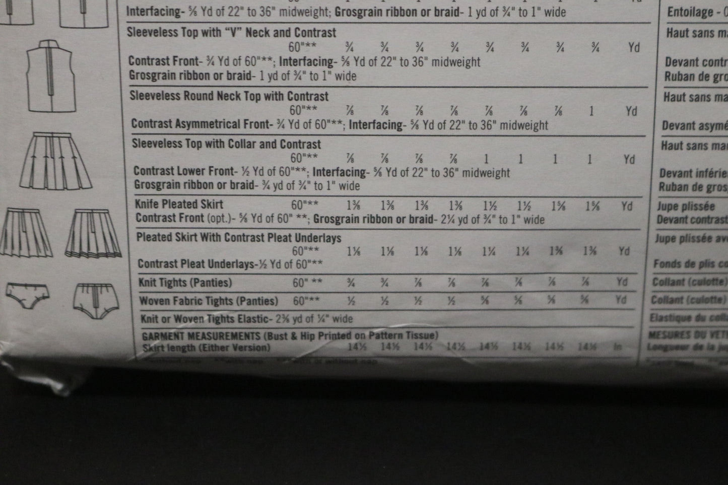 SImplicity 9806 Misses / Miss Petite Design Your Own Cheerleader Outfits Costumes Sewing Pattern - UNCUT - Size 4 6 8