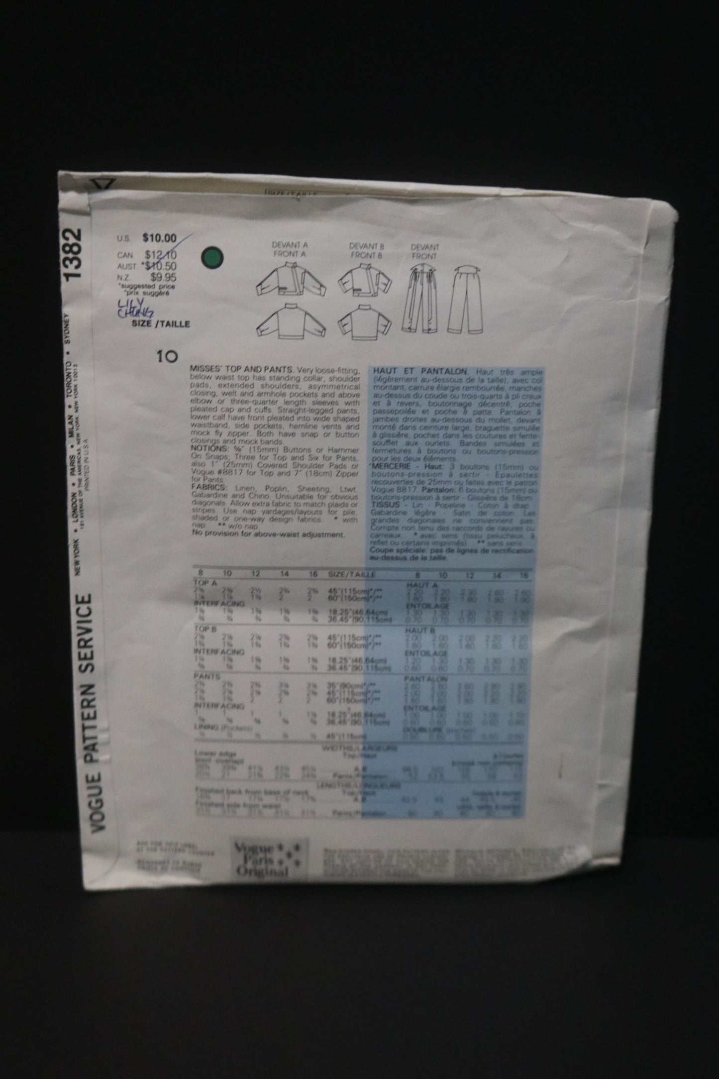Vogue 1382 Claude Montana Misses Top and Pants Sewing Pattern - UNCUT - Size 10