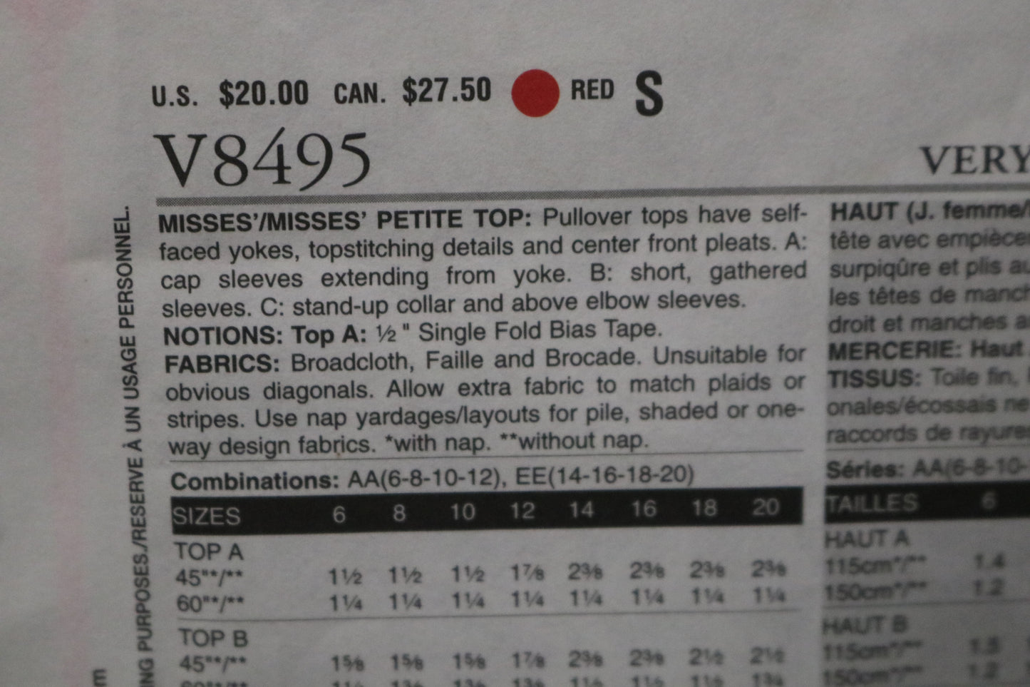 Vogue 8495 Misses/ Misses Petite Top Sewing Pattern - UNCUT - Size 6 8 10 12