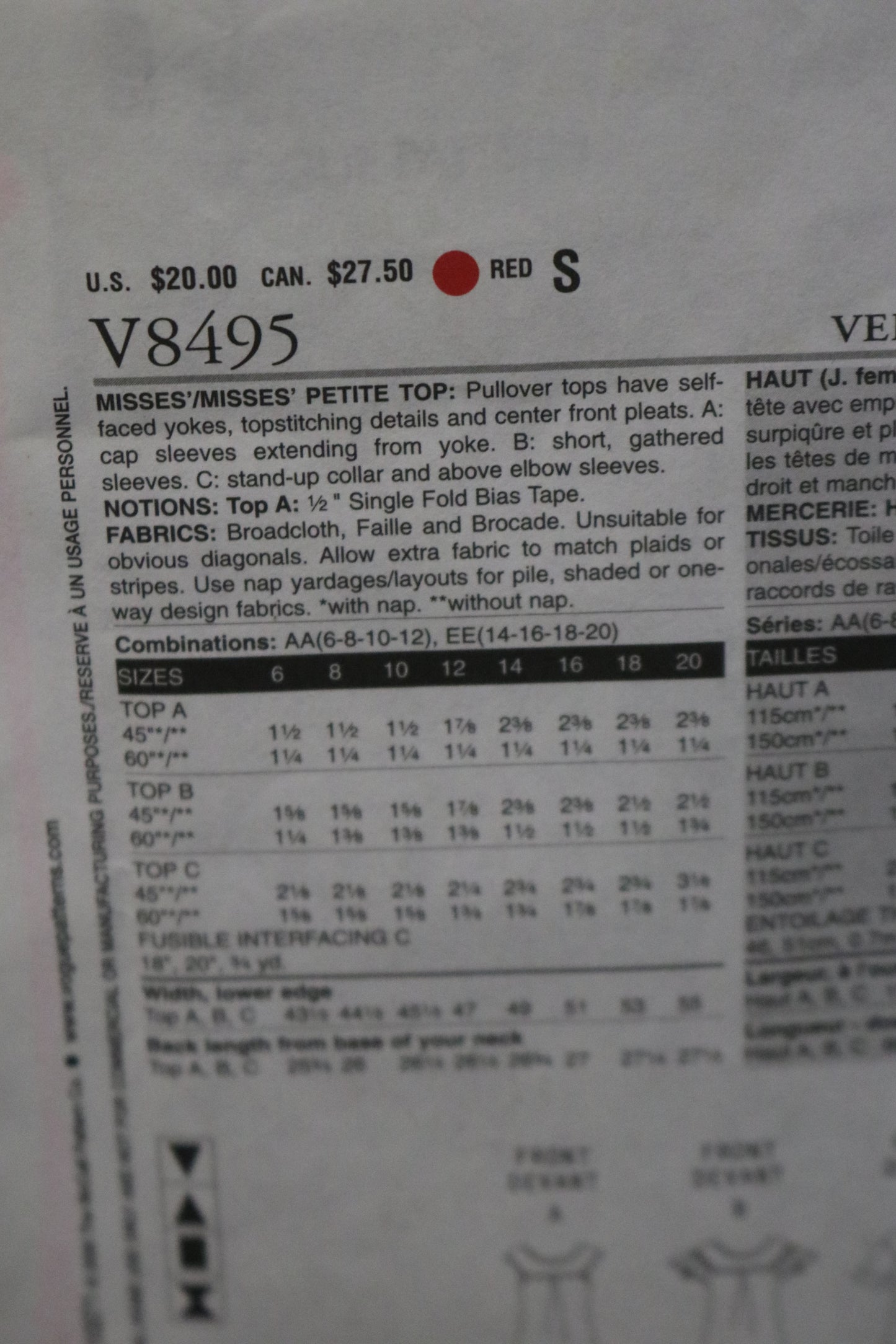 Vogue 8495 Misses/ Misses Petite Top Sewing Pattern - UNCUT - Size 6 8 10 12