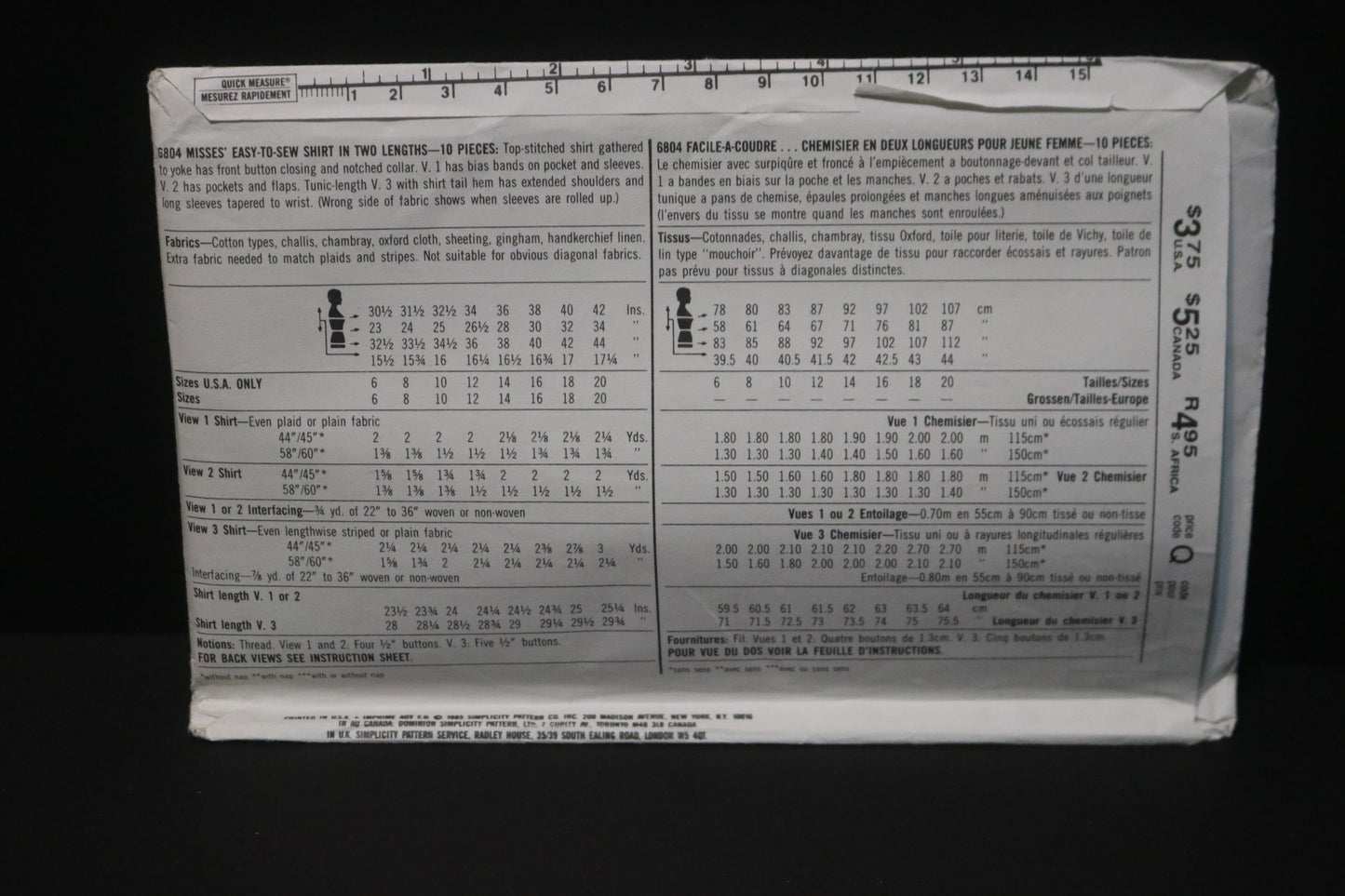 Simplicity 6804 Misses Easy to Sew Shirt in Two Lengths Sewing Pattern UNCUT Size 6 8 10