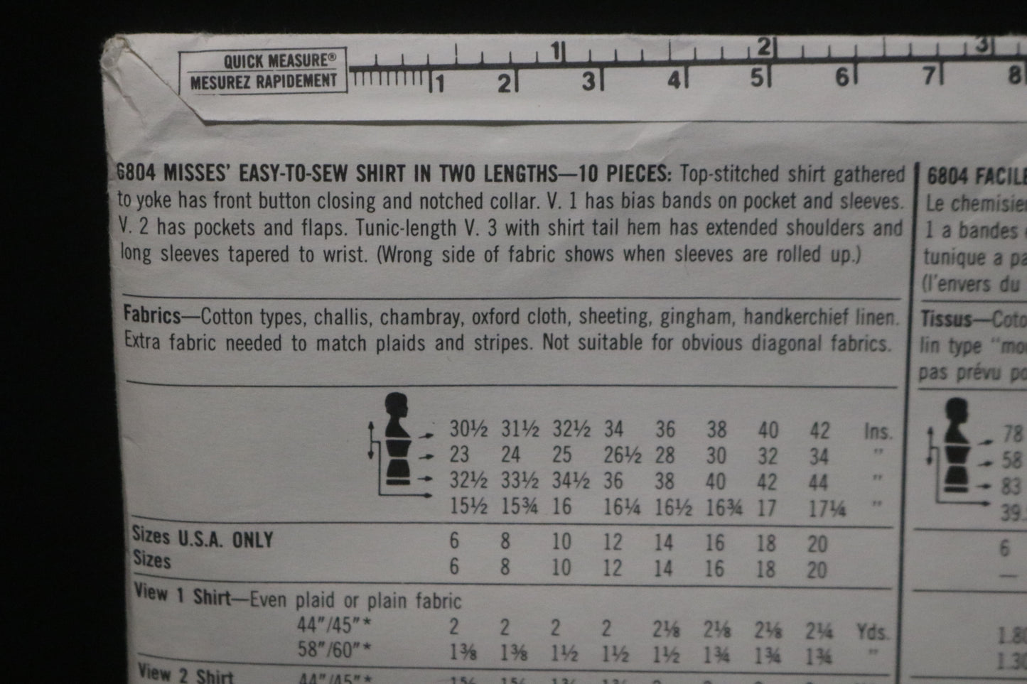 Simplicity 6804 Misses Easy to Sew Shirt in Two Lengths Sewing Pattern UNCUT Size 6 8 10