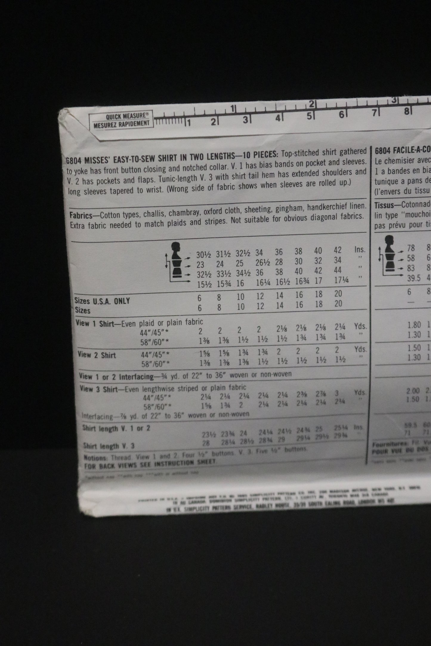 Simplicity 6804 Misses Easy to Sew Shirt in Two Lengths Sewing Pattern UNCUT Size 6 8 10