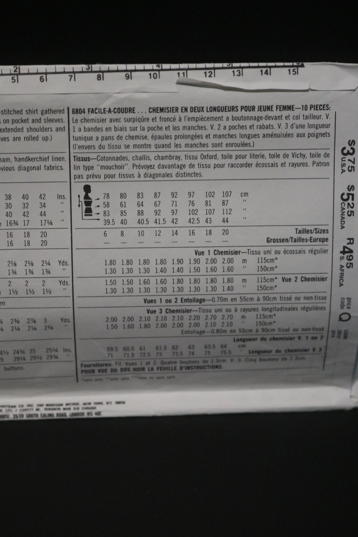 Simplicity 6804 Misses Easy to Sew Shirt in Two Lengths Sewing Pattern UNCUT Size 6 8 10