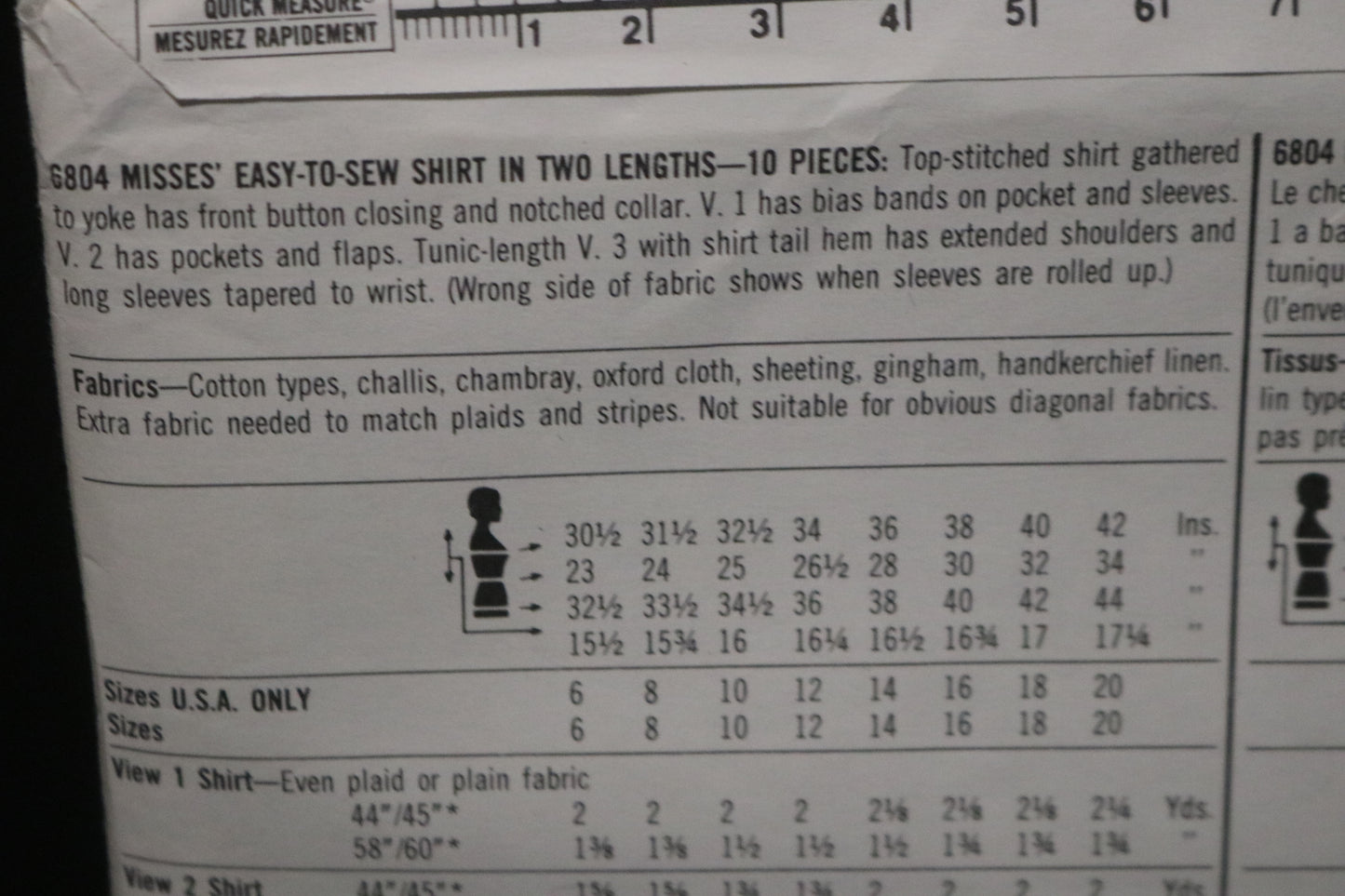 Simplicity 6804 Misses Easy to Sew Shirt in Two Lengths Sewing Pattern UNCUT Size 6 8 10