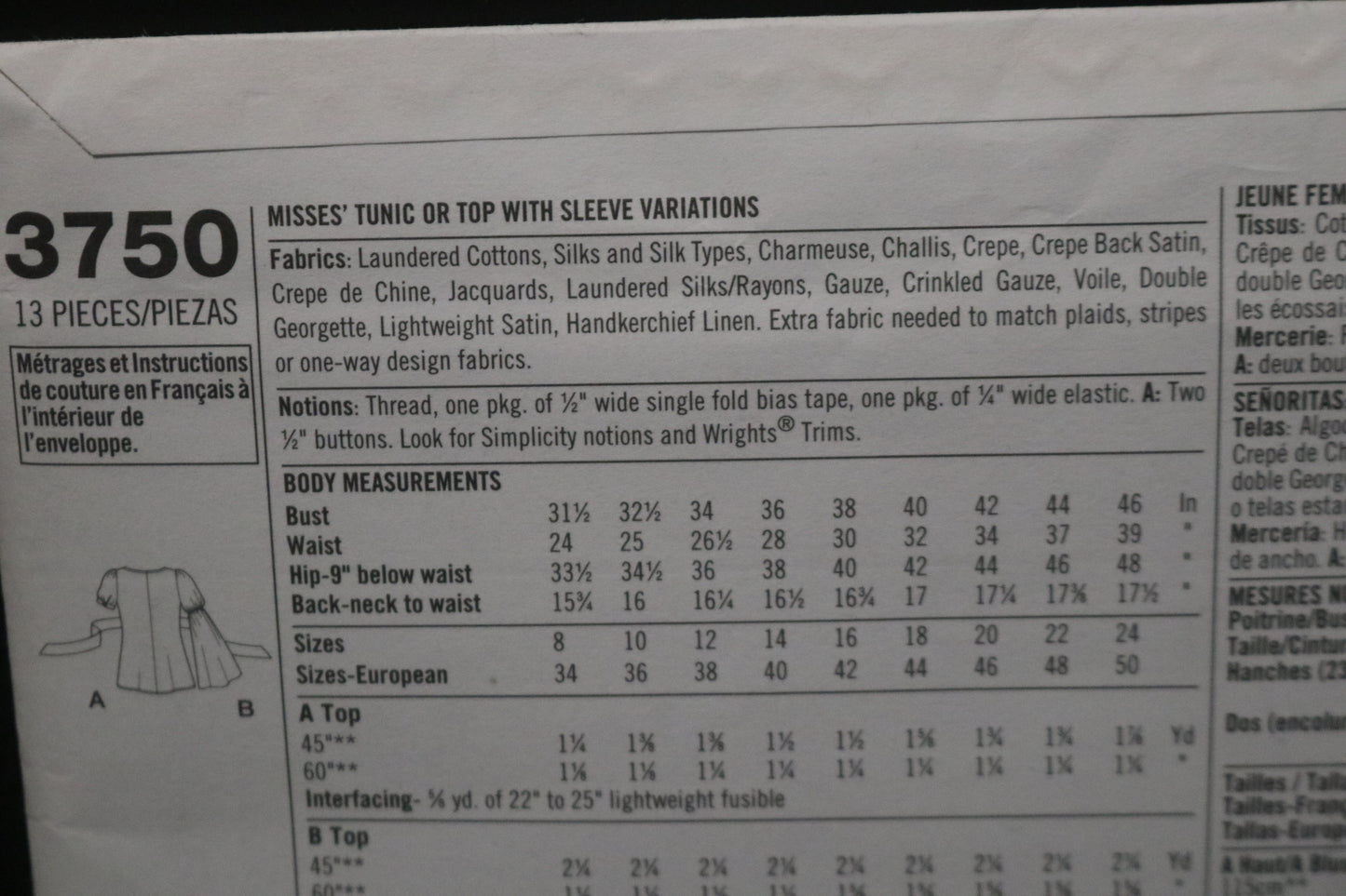 Simplicity 3750 Misses Tunic or Top with Sleeve Variations Sewing Pattern - UNCUT - Size 8 10 12 14 16