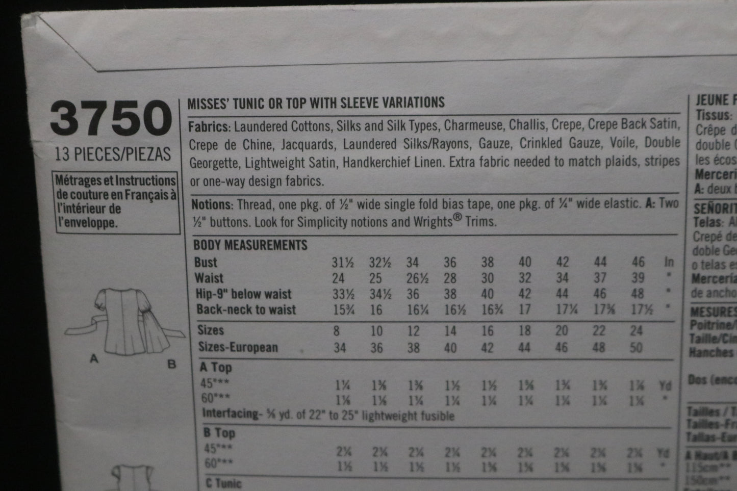 Simplicity 3750 Misses Tunic or Top with Sleeve Variations Sewing Pattern - UNCUT - Size 8 10 12 14 16