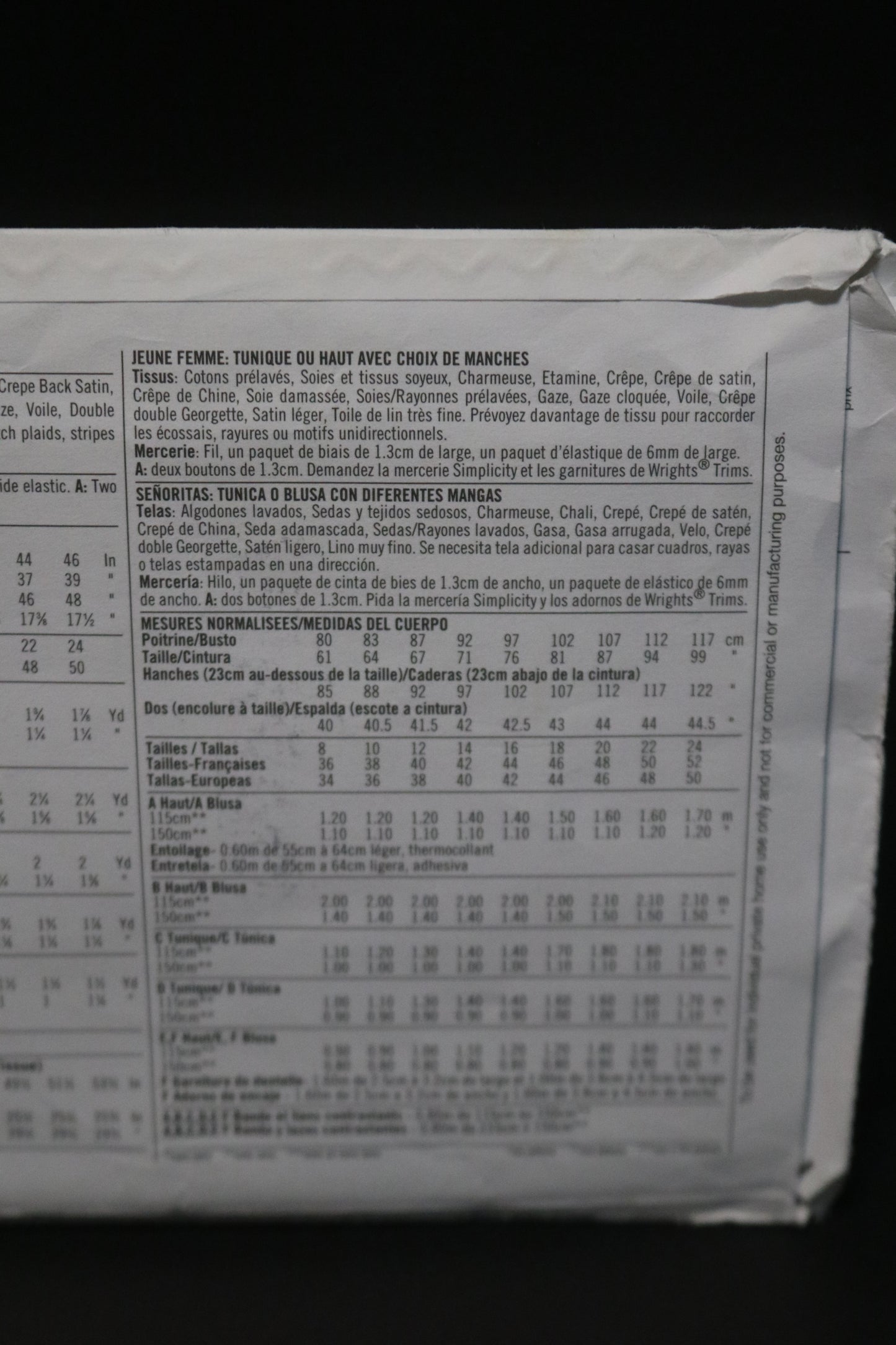 Simplicity 3750 Misses Tunic or Top with Sleeve Variations Sewing Pattern - UNCUT - Size 8 10 12 14 16