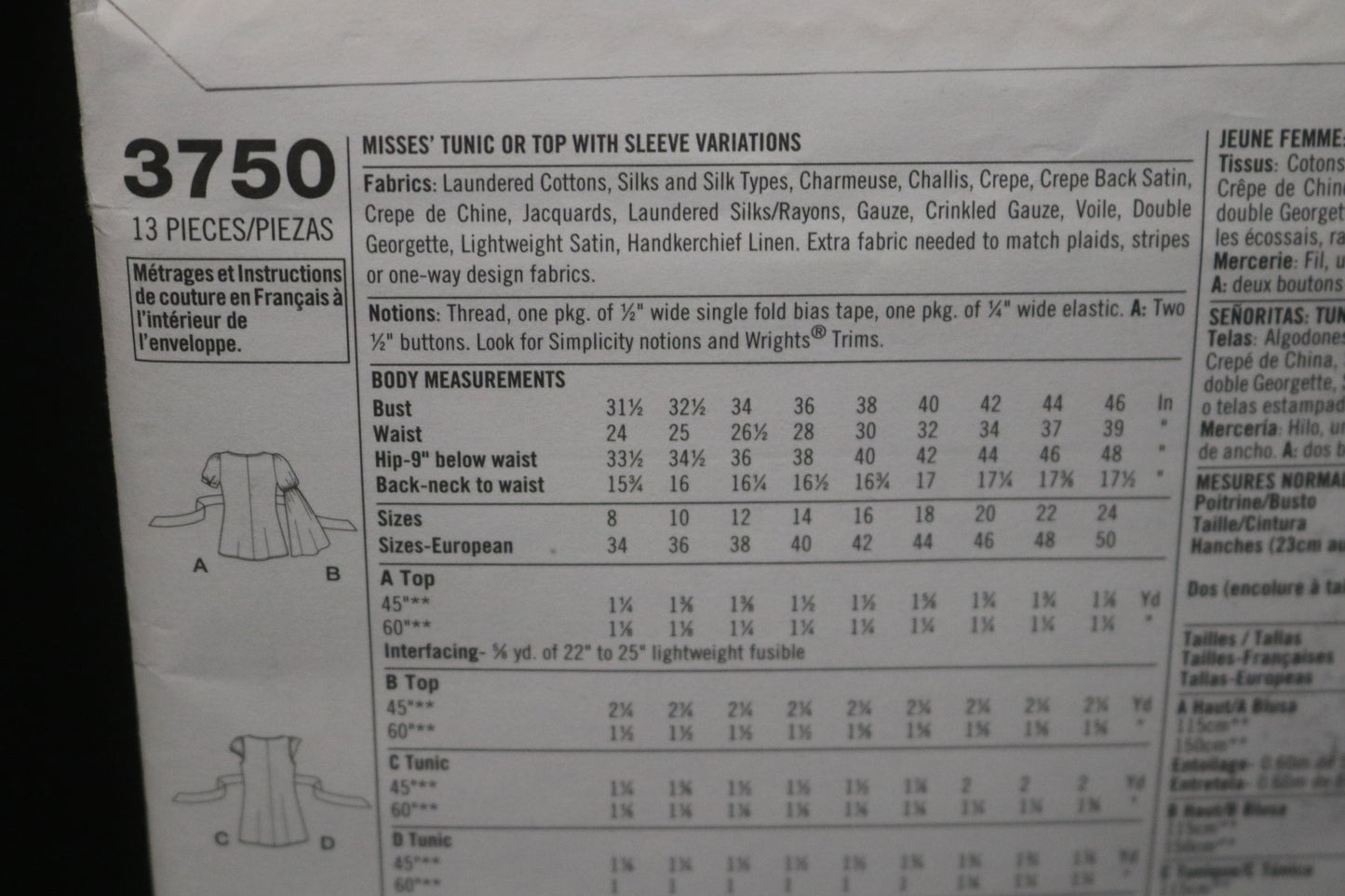 Simplicity 3750 Misses Tunic or Top with Sleeve Variations Sewing Pattern - UNCUT - Size 8 10 12 14 16