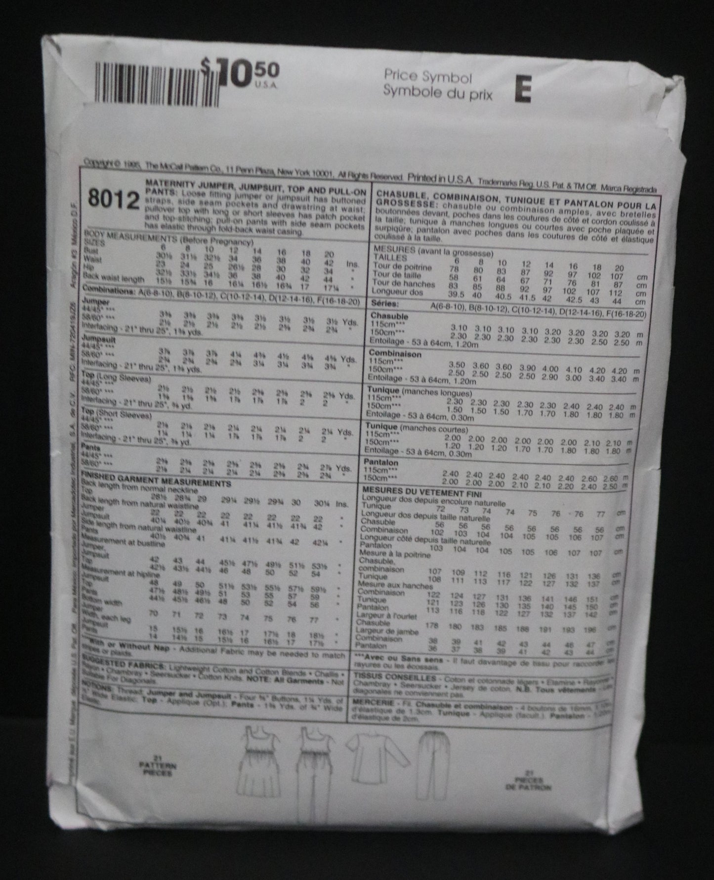 McCalls 8012 Maternity Jumper Jumpsuit top Pull on Pants Sewing Pattern UNCUT Size 10 12 14