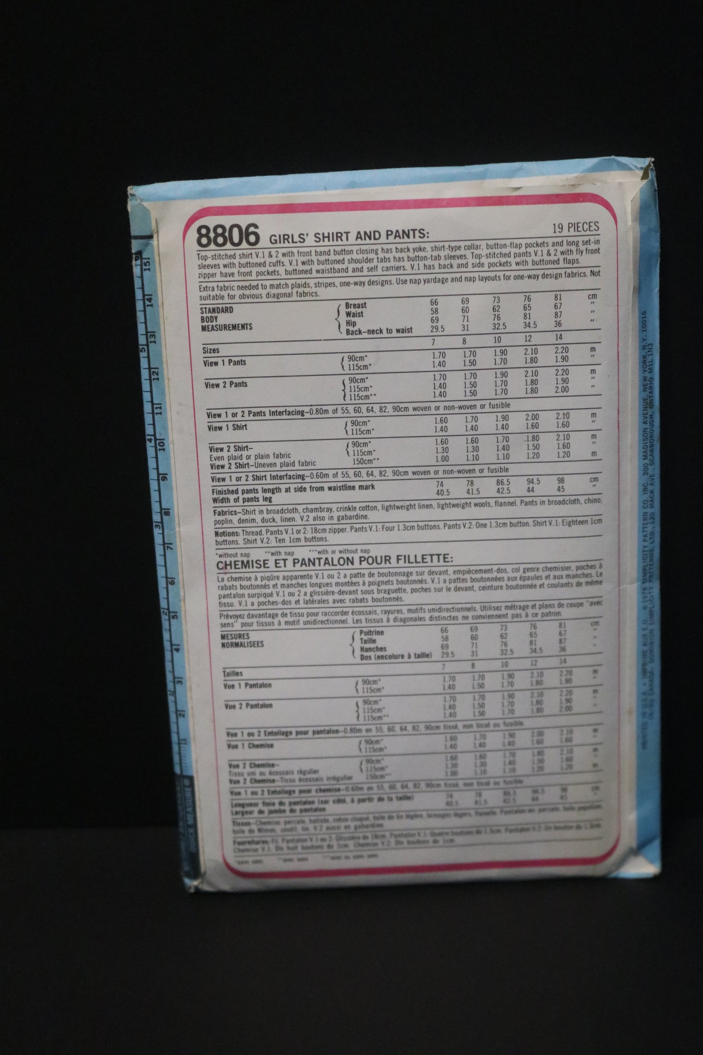 Simplicity 8806 Girls Shirt and Pants Sewing Pattern - UNCUT Size 7 & 8