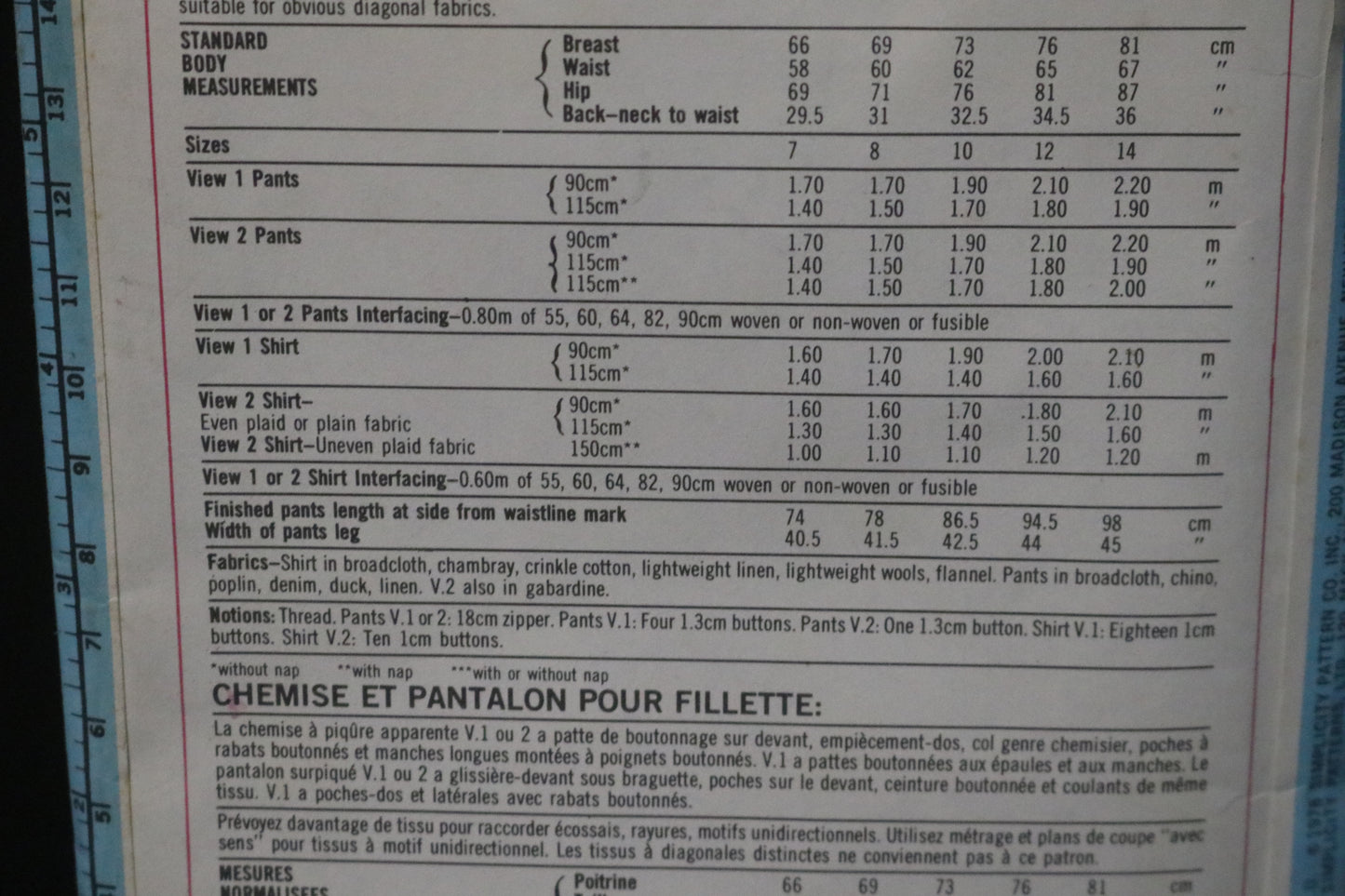 Simplicity 8806 Girls Shirt and Pants Sewing Pattern - UNCUT Size 7 & 8