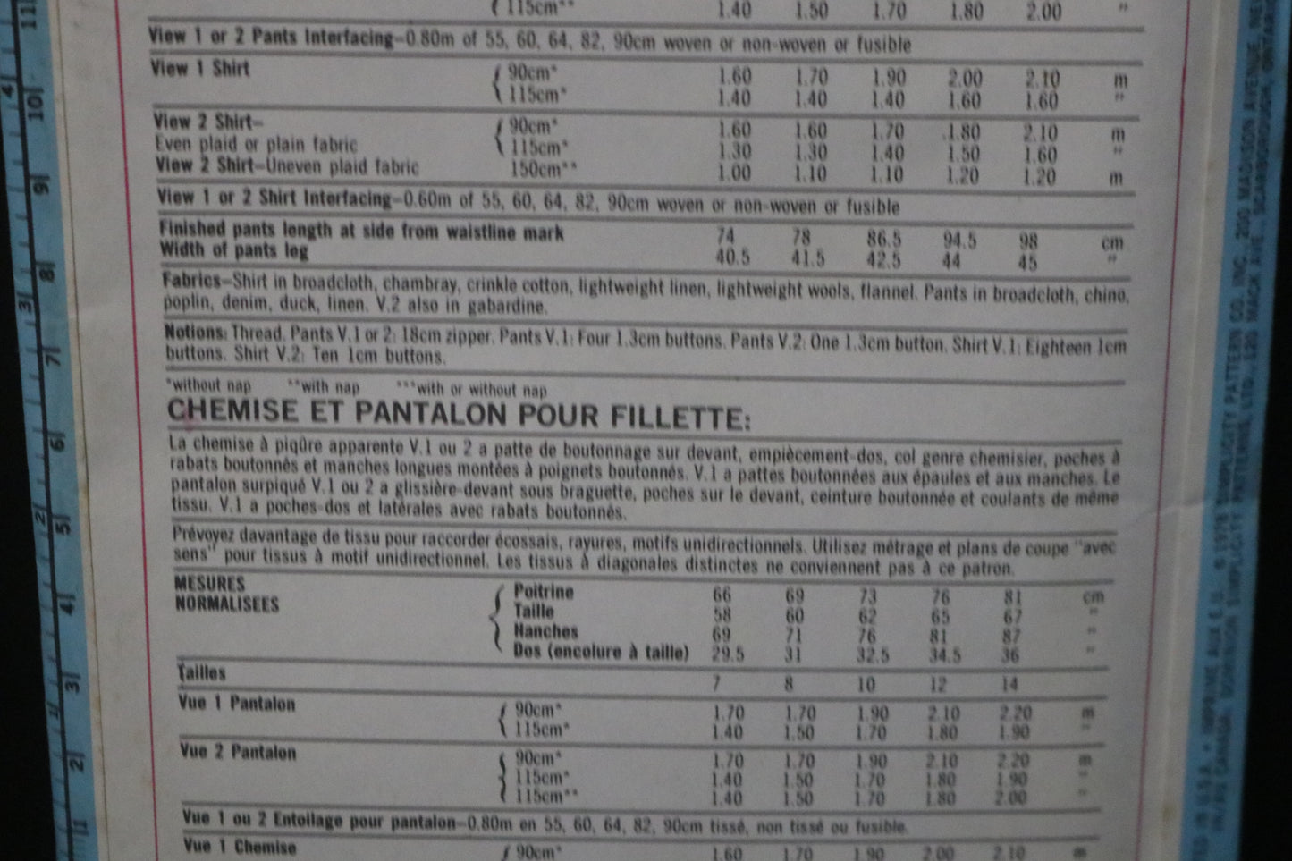 Simplicity 8806 Girls Shirt and Pants Sewing Pattern - UNCUT Size 7 & 8