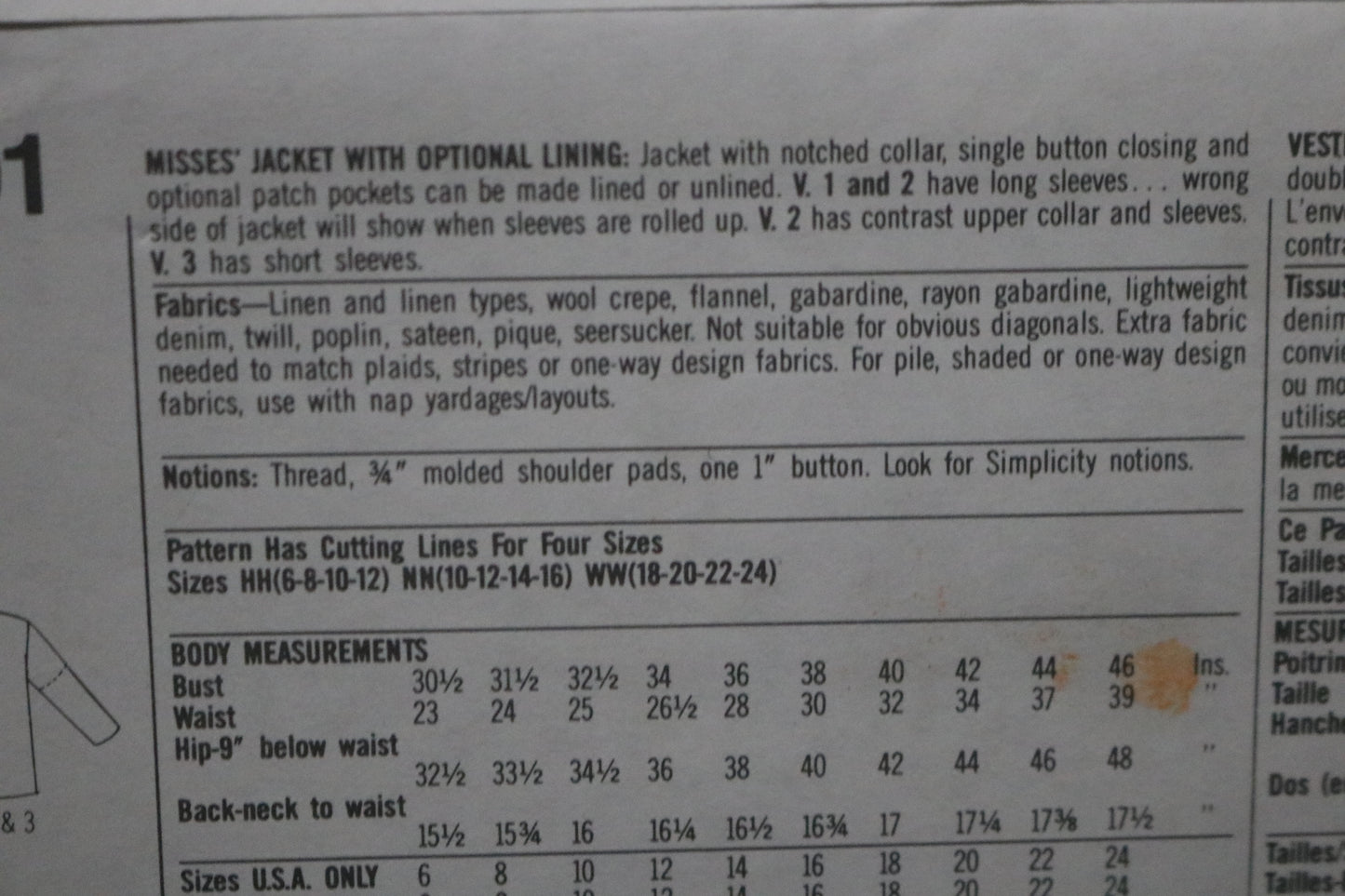 Simplicity 8301 Misses Jacket with optional lining Sewing Pattern - UNCUT - Size 10 - 16