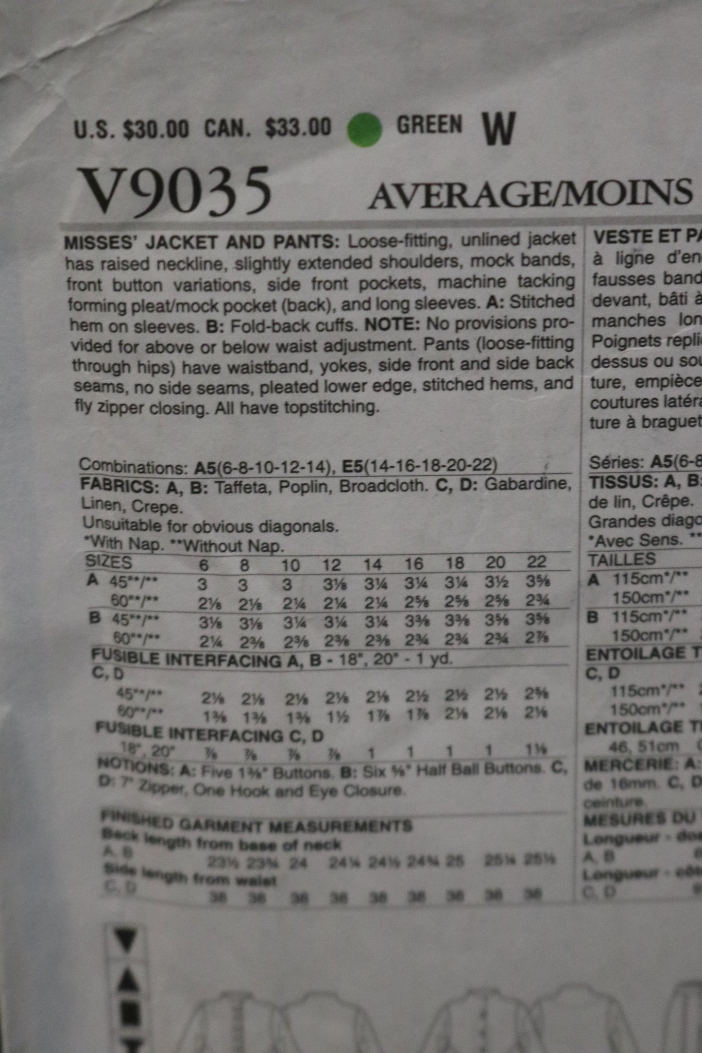Vogue 2836 Marcy Tilton Misses Jacket and Pants Sewing Pattern - UNCUT Size 6 8 10 12 14