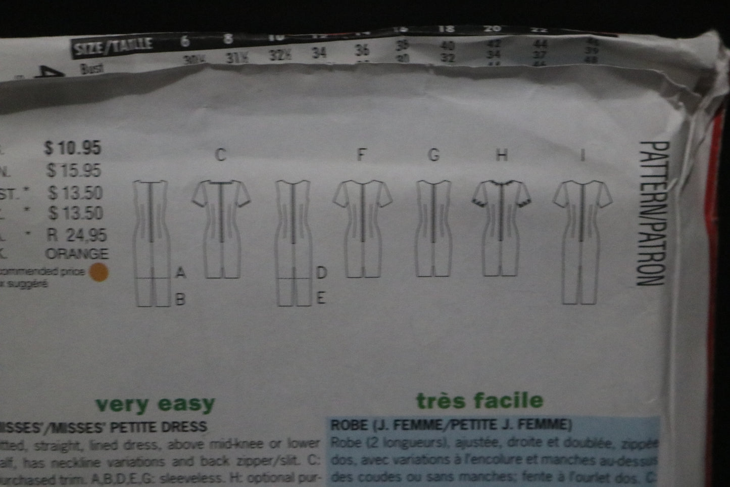 Butterick 4998 Misses / Misses Petite Dress Sewing Pattern - UNCUT - Size 6 8 10