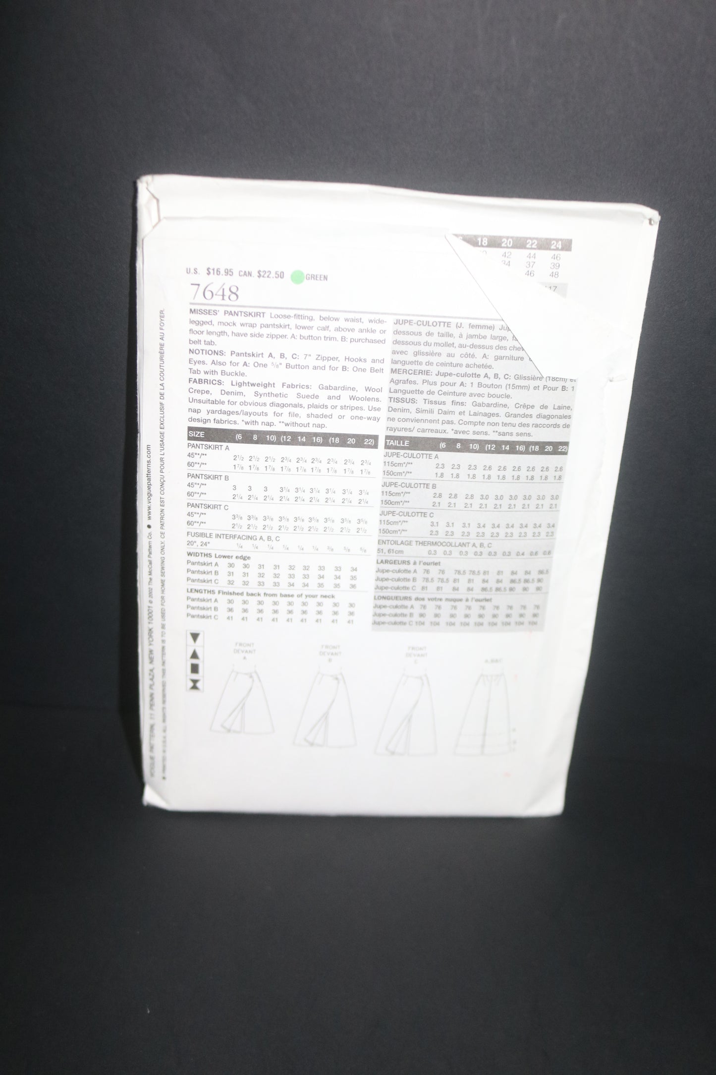 Vogue 7648 Misses Pantskirt Sewing Pattern - UNCUT - Size 18 20 22