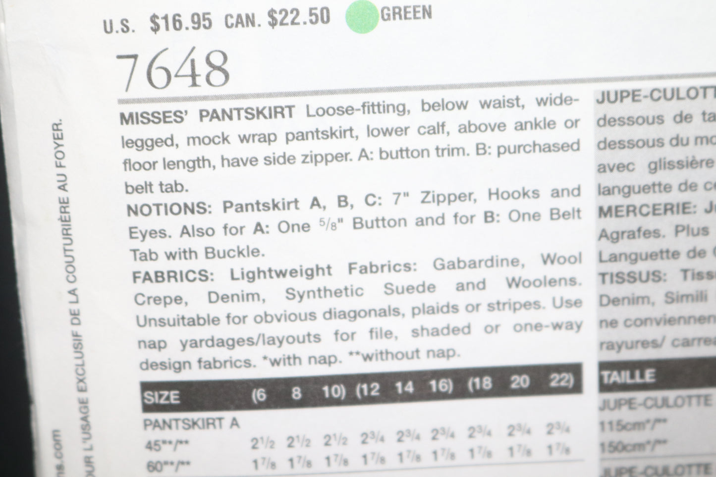 Vogue 7648 Misses Pantskirt Sewing Pattern - UNCUT - Size 18 20 22