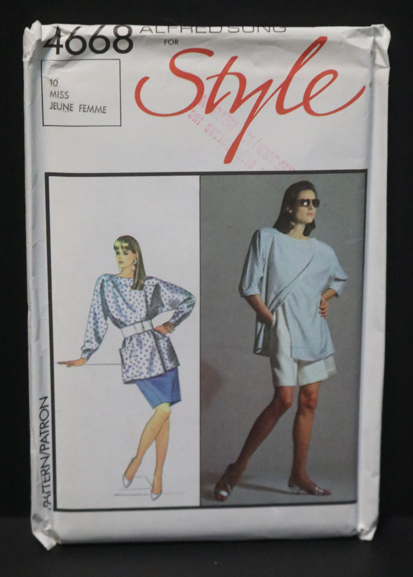 Style 4668 Alfred Sung Misses Lined Skirt Shorts and Pullover Top Sewing Pattern - UNCUT - Size 10