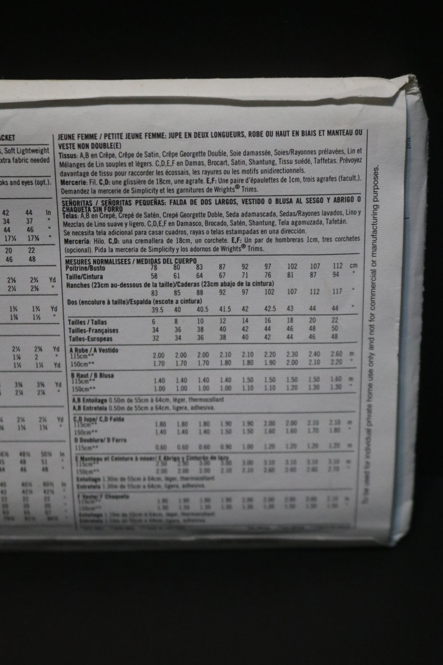 Simplicity 4045 Misses / Miss Petite Skirt in Two Lengths, Bias Dress or Top and Unlined Coat or Jacket Sewing Pattern UNCUT Size 6 8 10 12 14