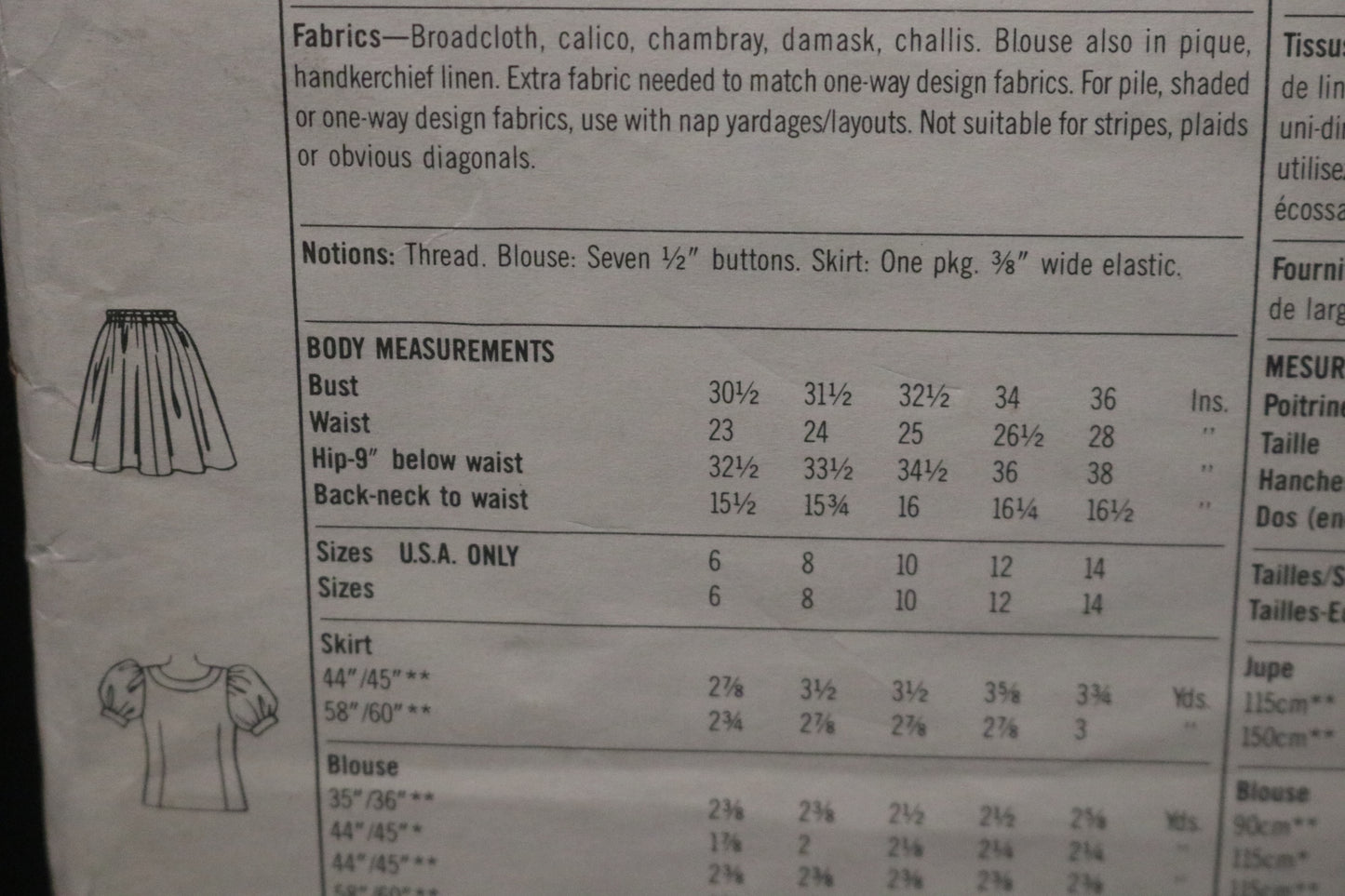 Super Save 8691 Misses Blouse and Flared Pull on Skirt Sewing Pattern - UNCUT - Size 6 8 10