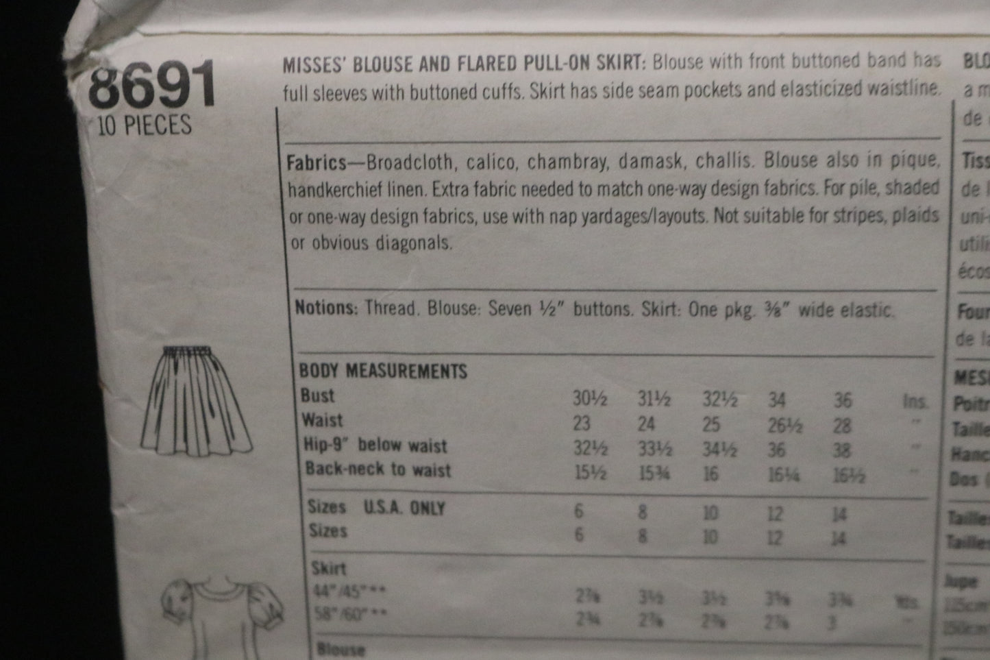 Super Save 8691 Misses Blouse and Flared Pull on Skirt Sewing Pattern - UNCUT - Size 6 8 10