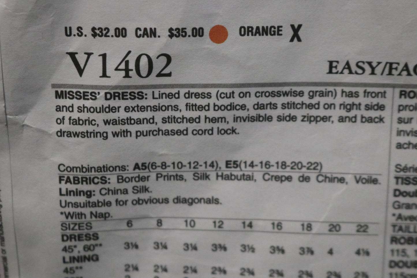 Vogue 1402 Lialia American Designer Misses Dress Sewing Pattern - UNCUT - Size 14 16 18 20 22