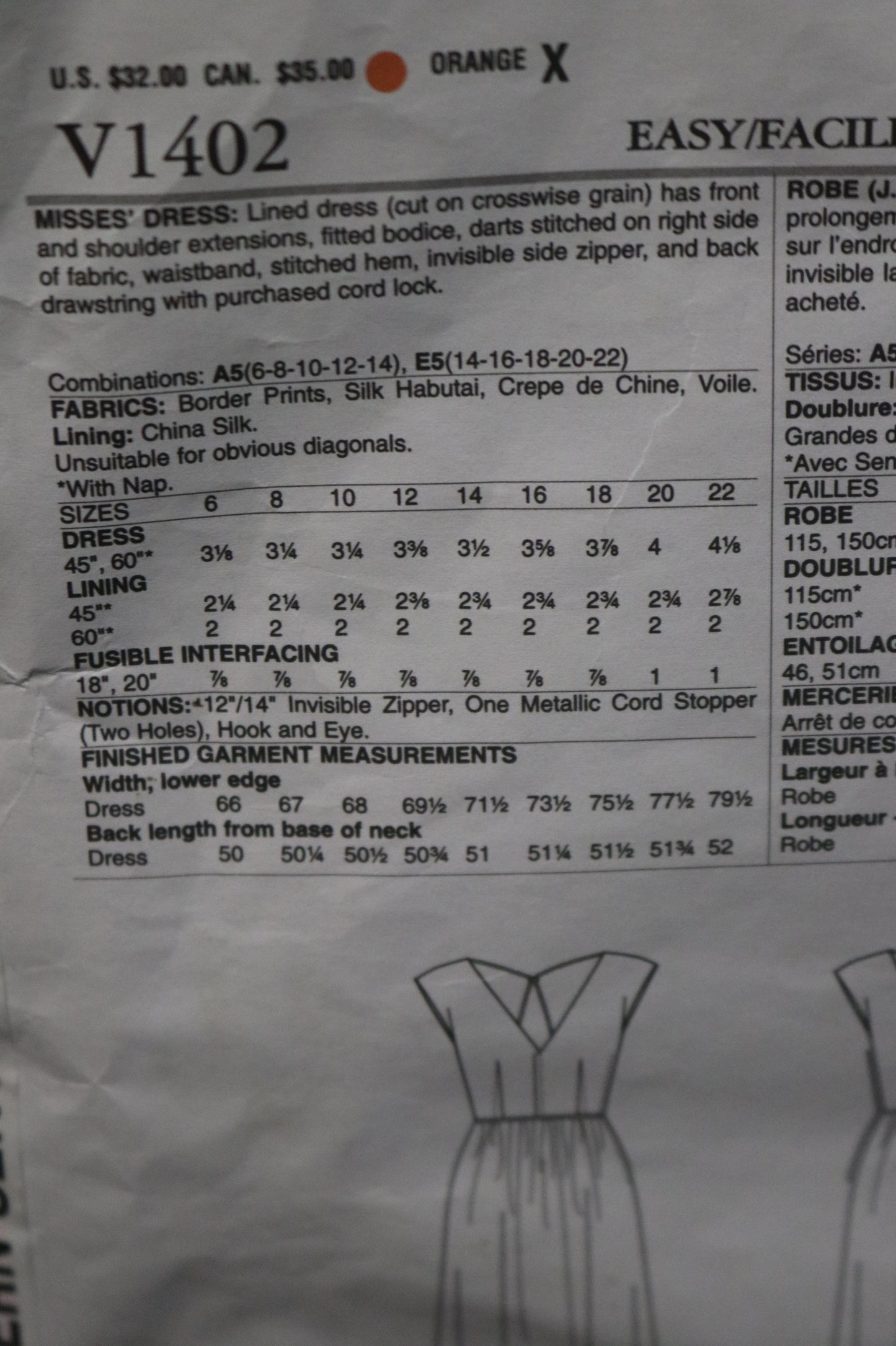 Vogue 1402 Lialia American Designer Misses Dress Sewing Pattern - UNCUT - Size 14 16 18 20 22