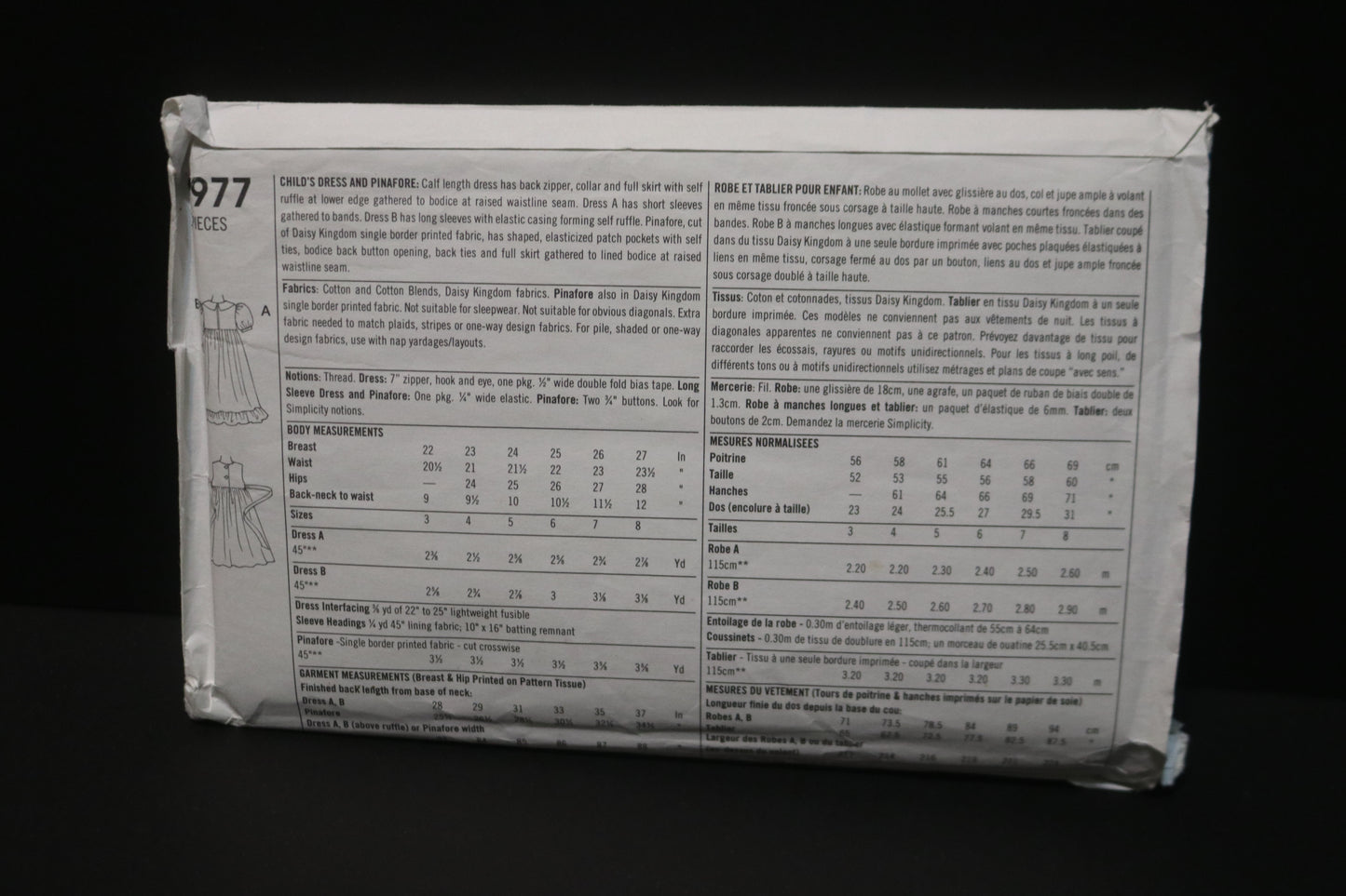 Simplicity 9977 Daisy Kingdom Girls Dress and Pinafore Sewing Pattern UNCUT Size 5 6 7 8