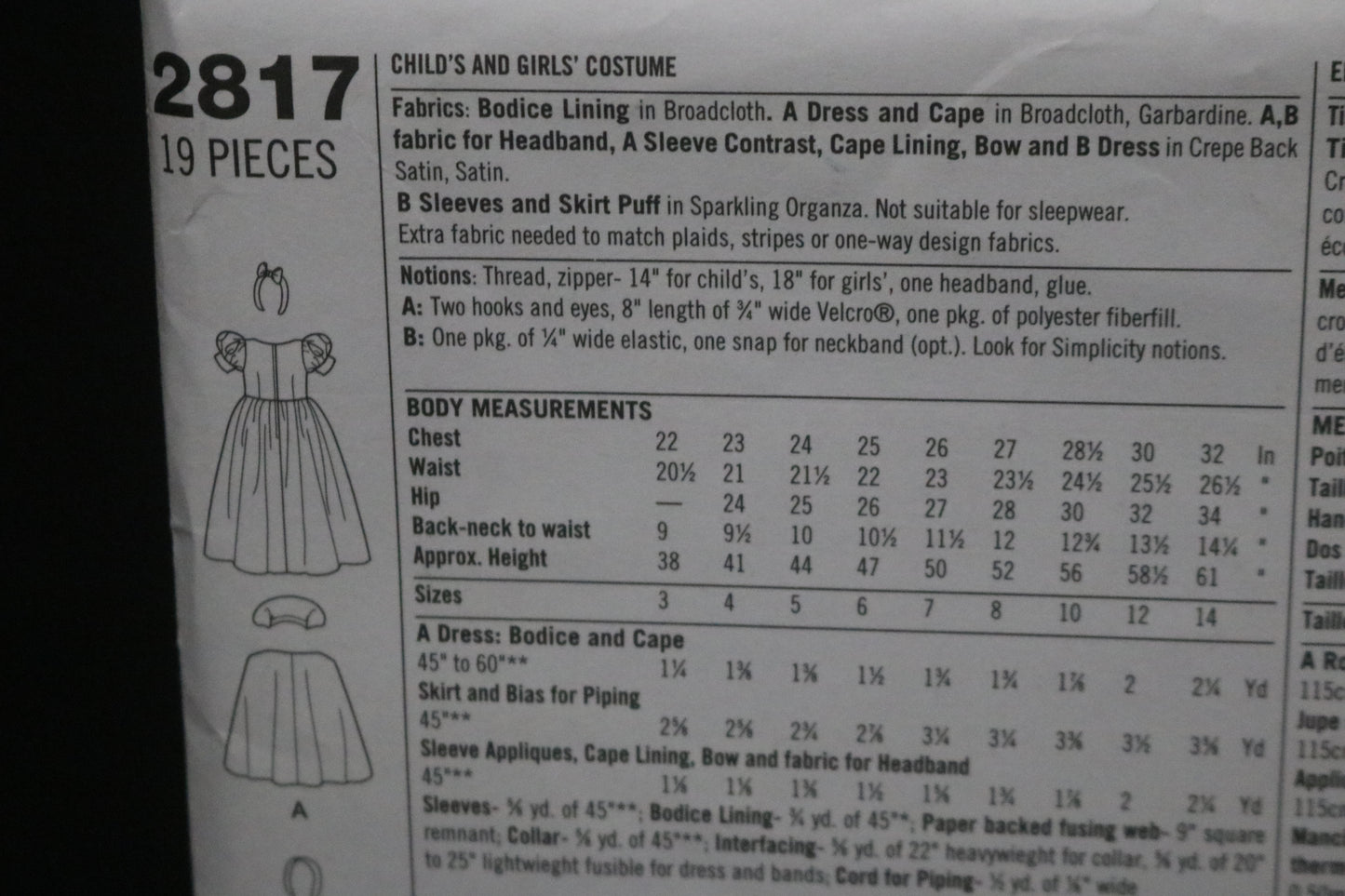 Simplicity 2817 Child and Girl Snow White and Cinderella Costume Sewing Pattern - UNCUT - Size 3 4 5 6 or Size  7 8 10 12 14