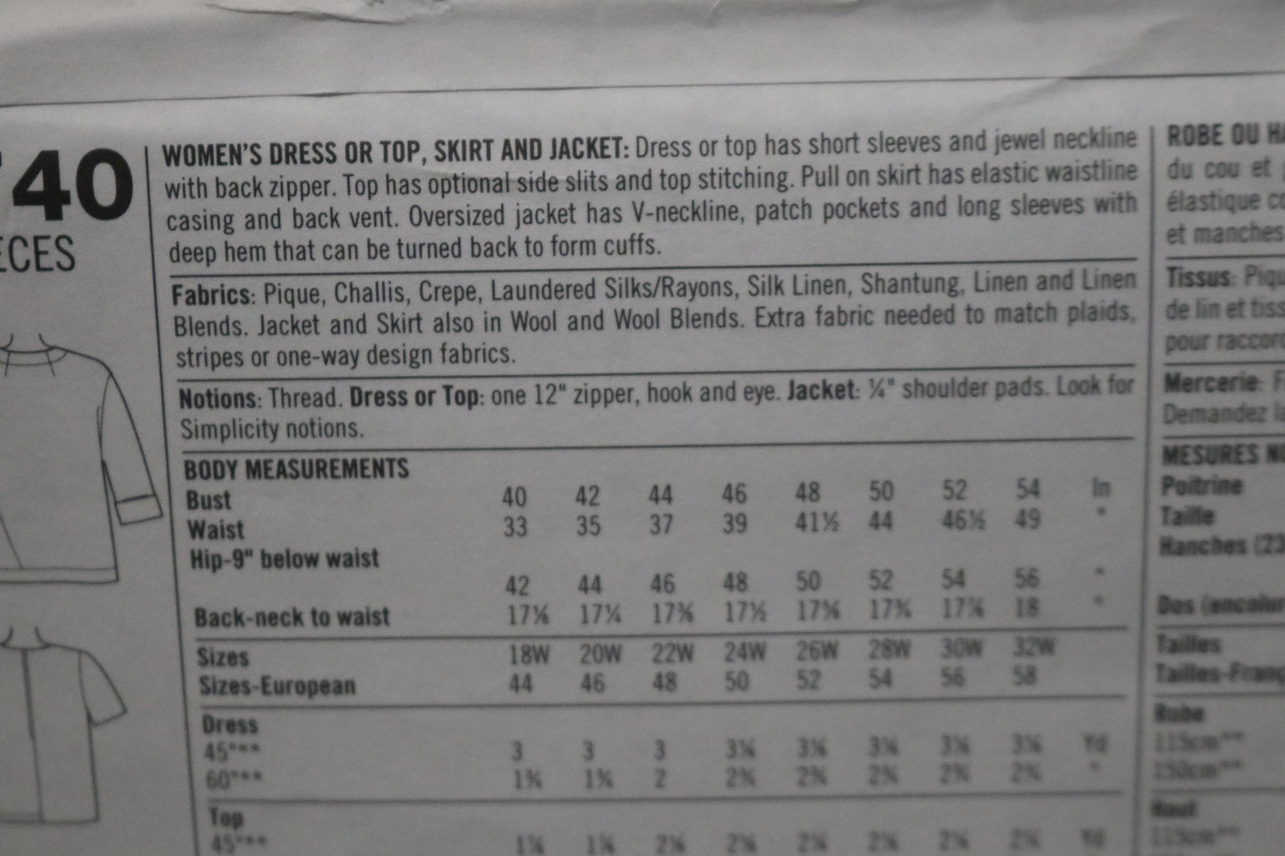 Simplicity 7740 Women's Dress or Top Skirt and Jacket Sewing Pattern UNCUT - Size 18w 20w 22w 24w