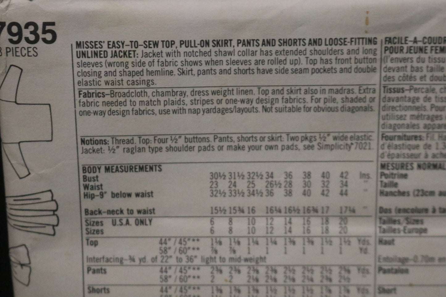 Simplicity 7935 Misses Easy to Sew Top Pull on Skirt, Pants and Shorts and Loose Fitting Unlined Jacket Sewing Pattern - UNCUT - Size 16 18 20