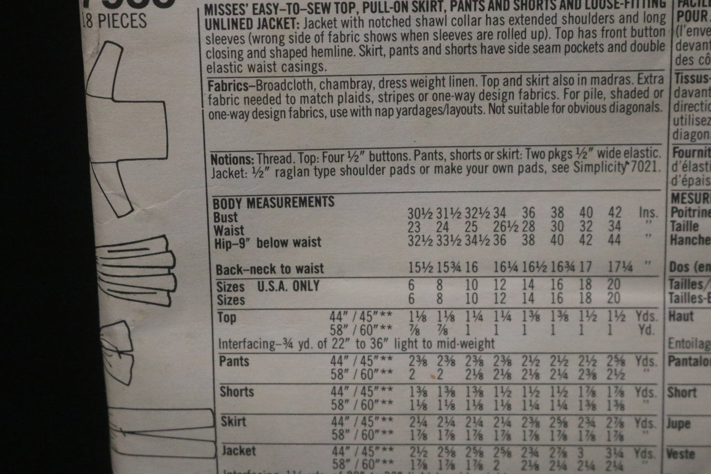 Simplicity 7935 Misses Easy to Sew Top Pull on Skirt, Pants and Shorts and Loose Fitting Unlined Jacket Sewing Pattern - UNCUT - Size 16 18 20