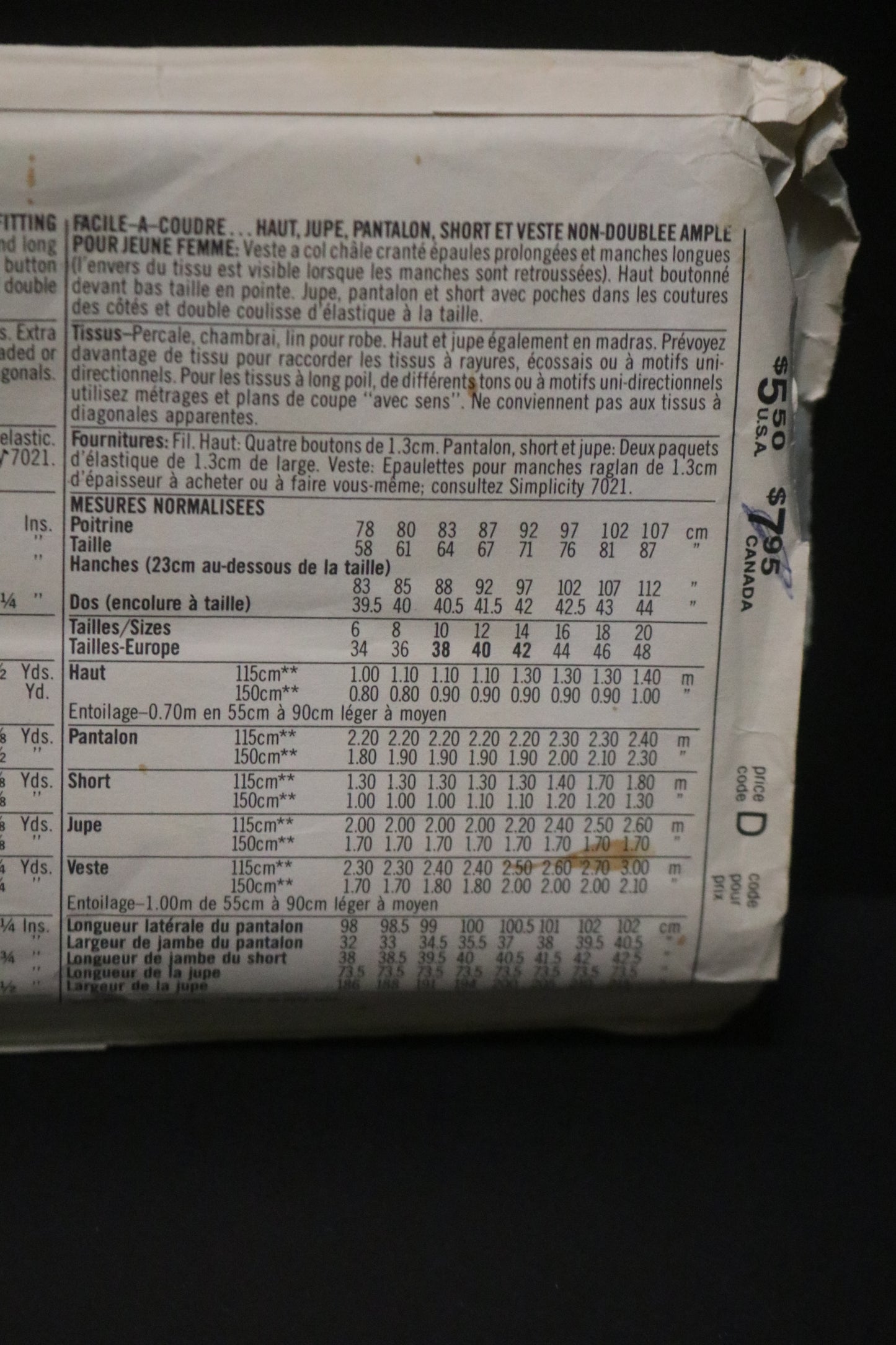 Simplicity 7935 Misses Easy to Sew Top Pull on Skirt, Pants and Shorts and Loose Fitting Unlined Jacket Sewing Pattern - UNCUT - Size 16 18 20