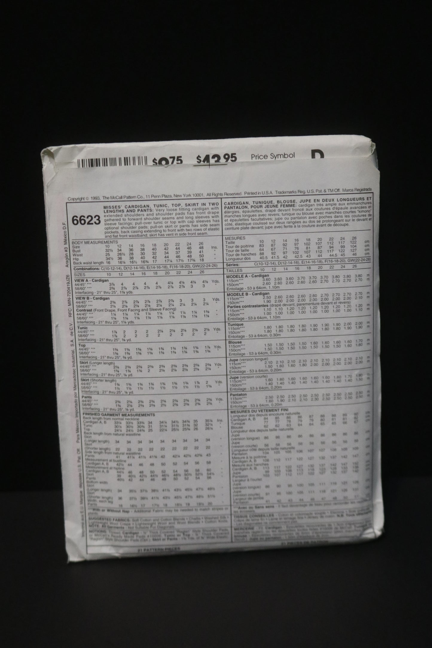 McCalls 6623 Misses Cardigan Tunic Top Skirt in Two Lengths and Pants Sewing Pattern - UNCUT - Size 14 16 18