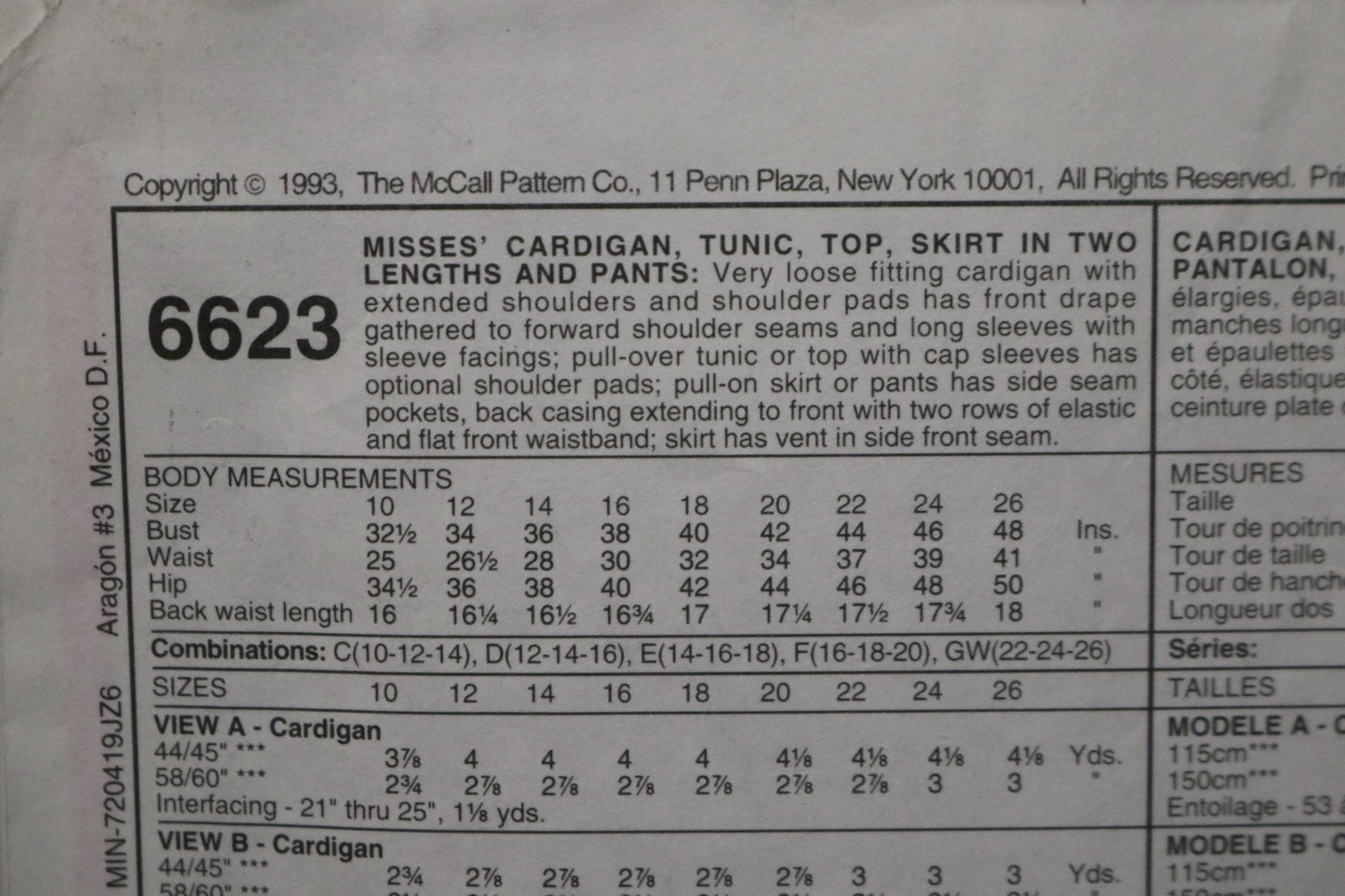 McCalls 6623 Misses Cardigan Tunic Top Skirt in Two Lengths and Pants Sewing Pattern - UNCUT - Size 14 16 18