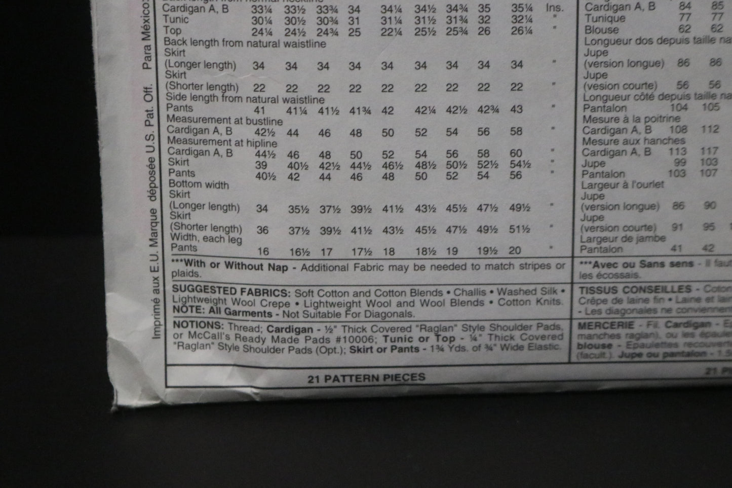 McCalls 6623 Misses Cardigan Tunic Top Skirt in Two Lengths and Pants Sewing Pattern - UNCUT - Size 14 16 18