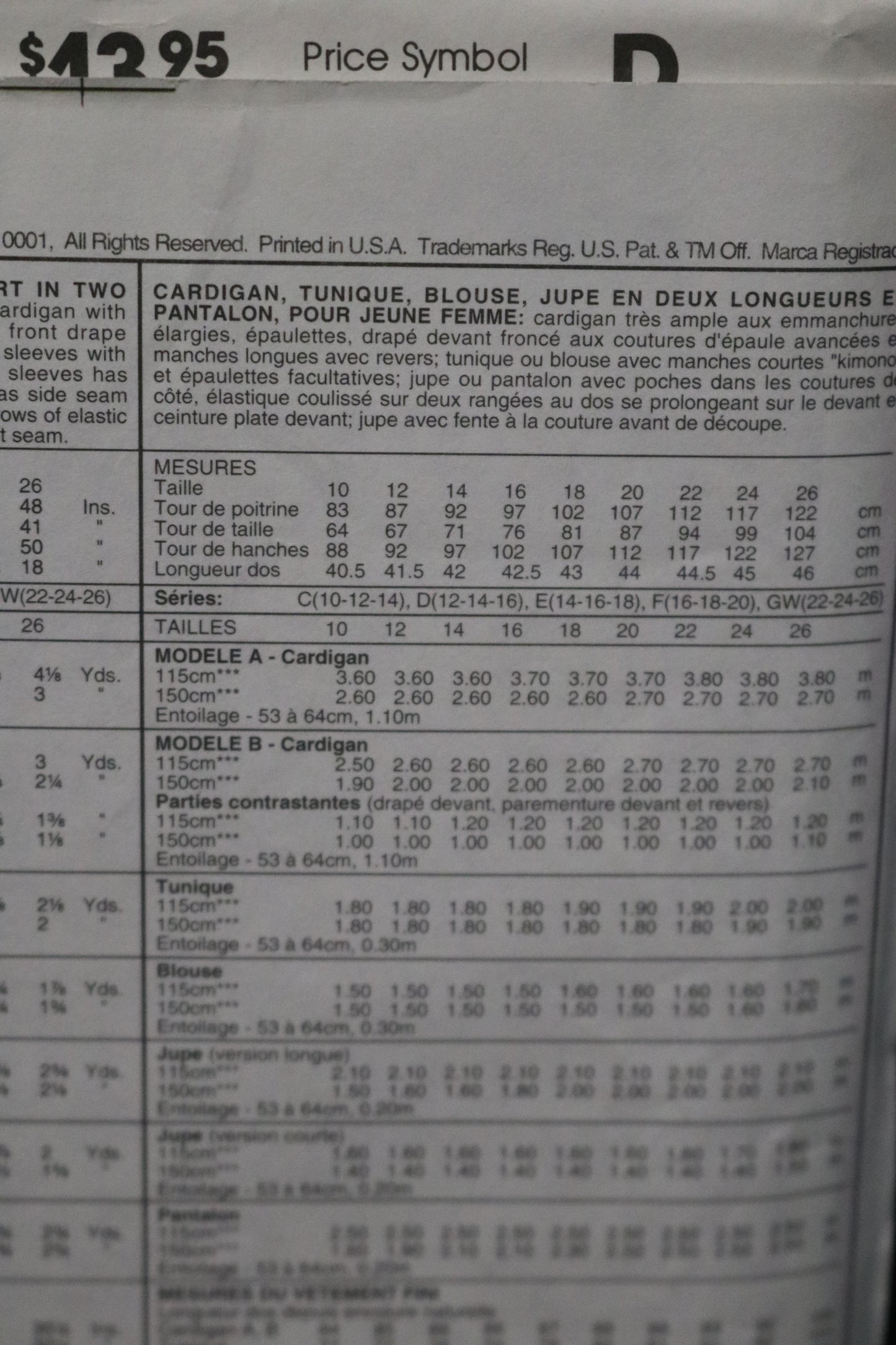 McCalls 6623 Misses Cardigan Tunic Top Skirt in Two Lengths and Pants Sewing Pattern - UNCUT - Size 14 16 18