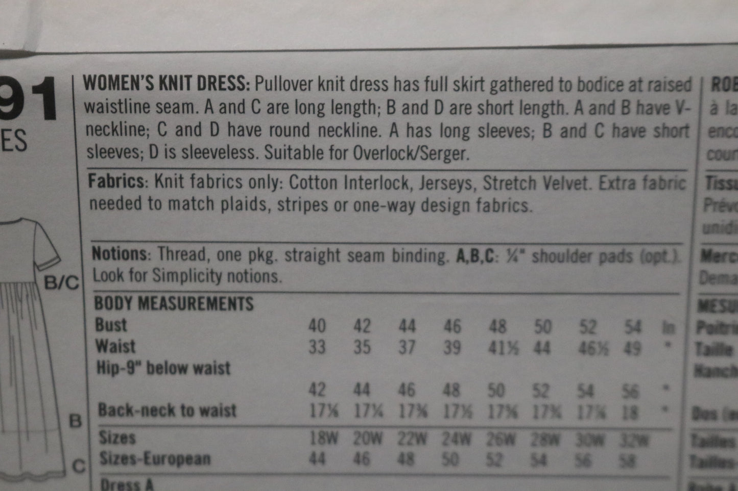 Simplicity 8191 Womens Knit Dress Sewing Pattern UNCUT Size 18w - 24w