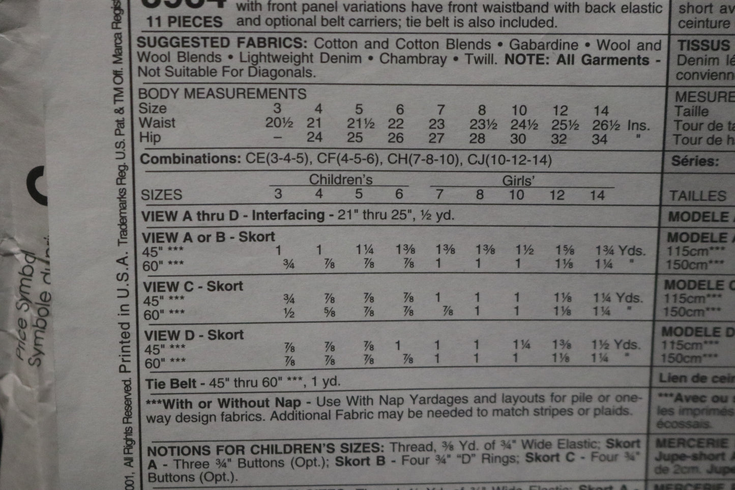 McCalls 8984Children's or Girls Skort and Tie Belt Sewing Pattern UNCUT Size 3 4 5