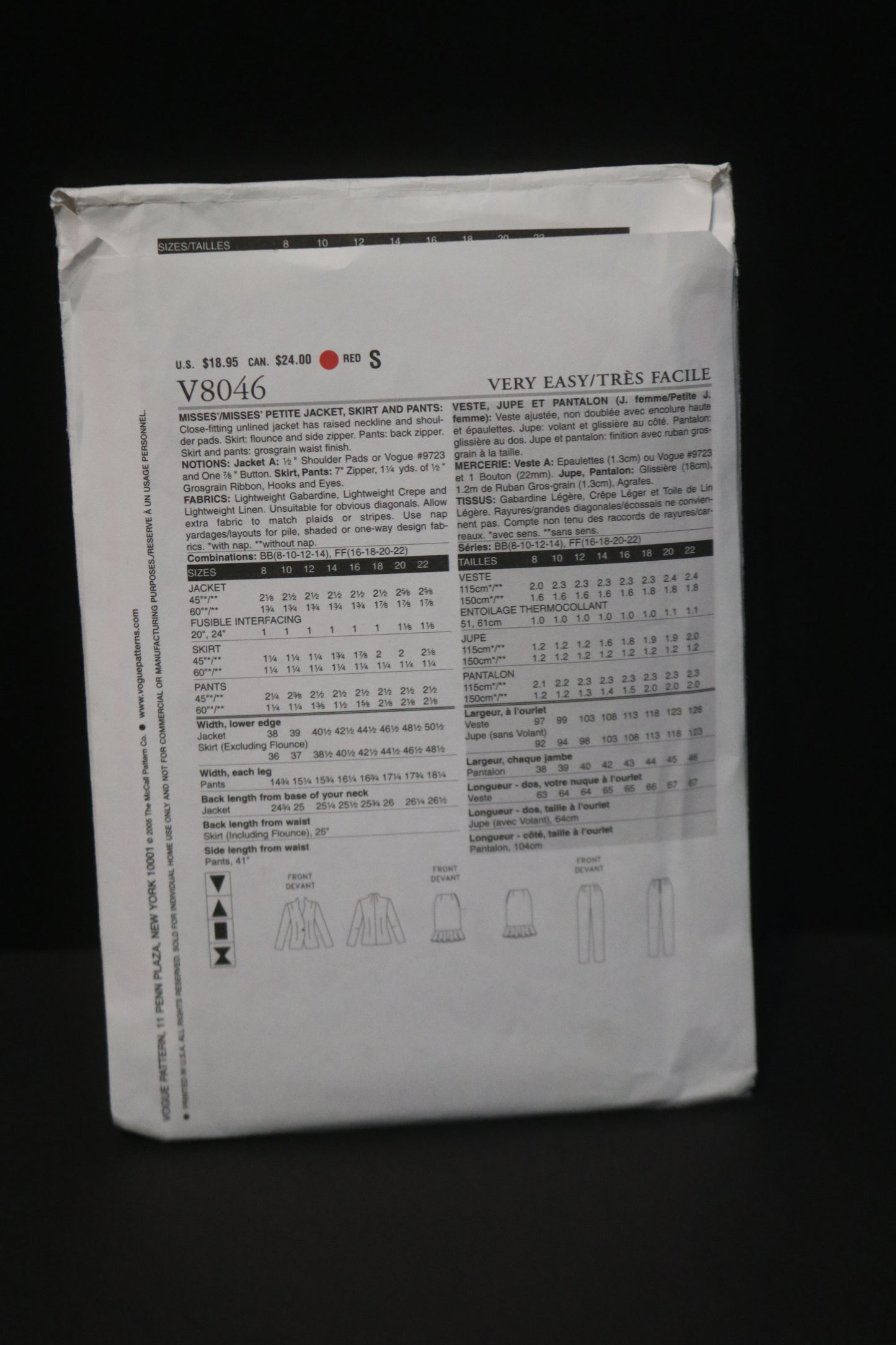 Vogue 8046 Misses / Misses Petite Jacket Skirt and Pants Sewing Pattern - UNCUT - Size 8 10 12 14