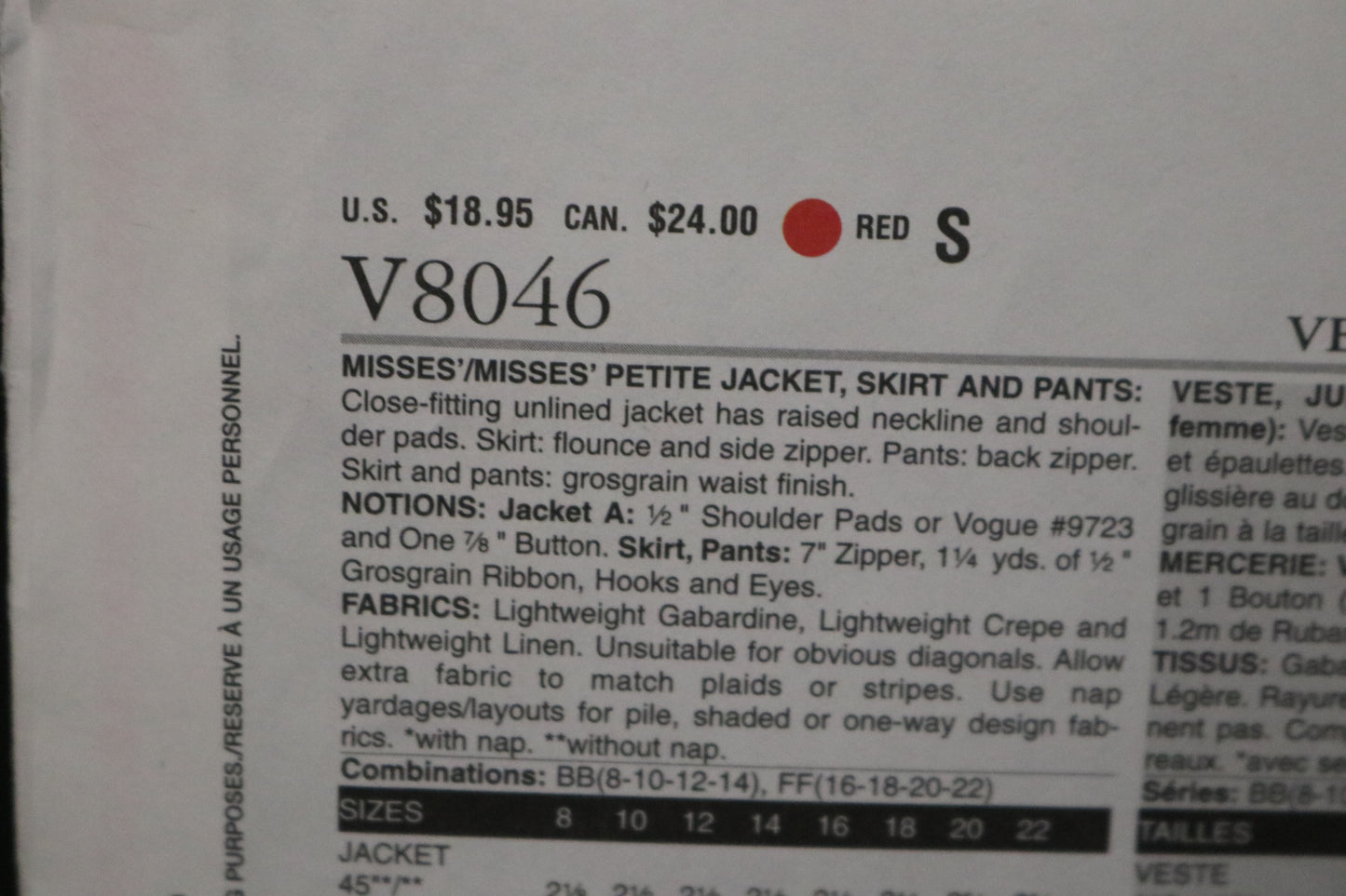 Vogue 8046 Misses / Misses Petite Jacket Skirt and Pants Sewing Pattern - UNCUT - Size 8 10 12 14