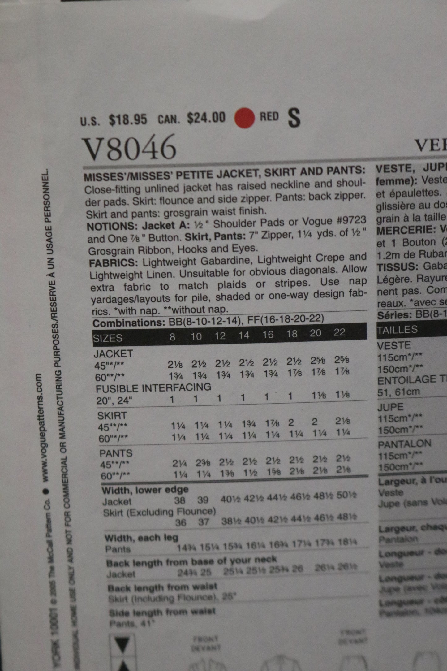 Vogue 8046 Misses / Misses Petite Jacket Skirt and Pants Sewing Pattern - UNCUT - Size 8 10 12 14