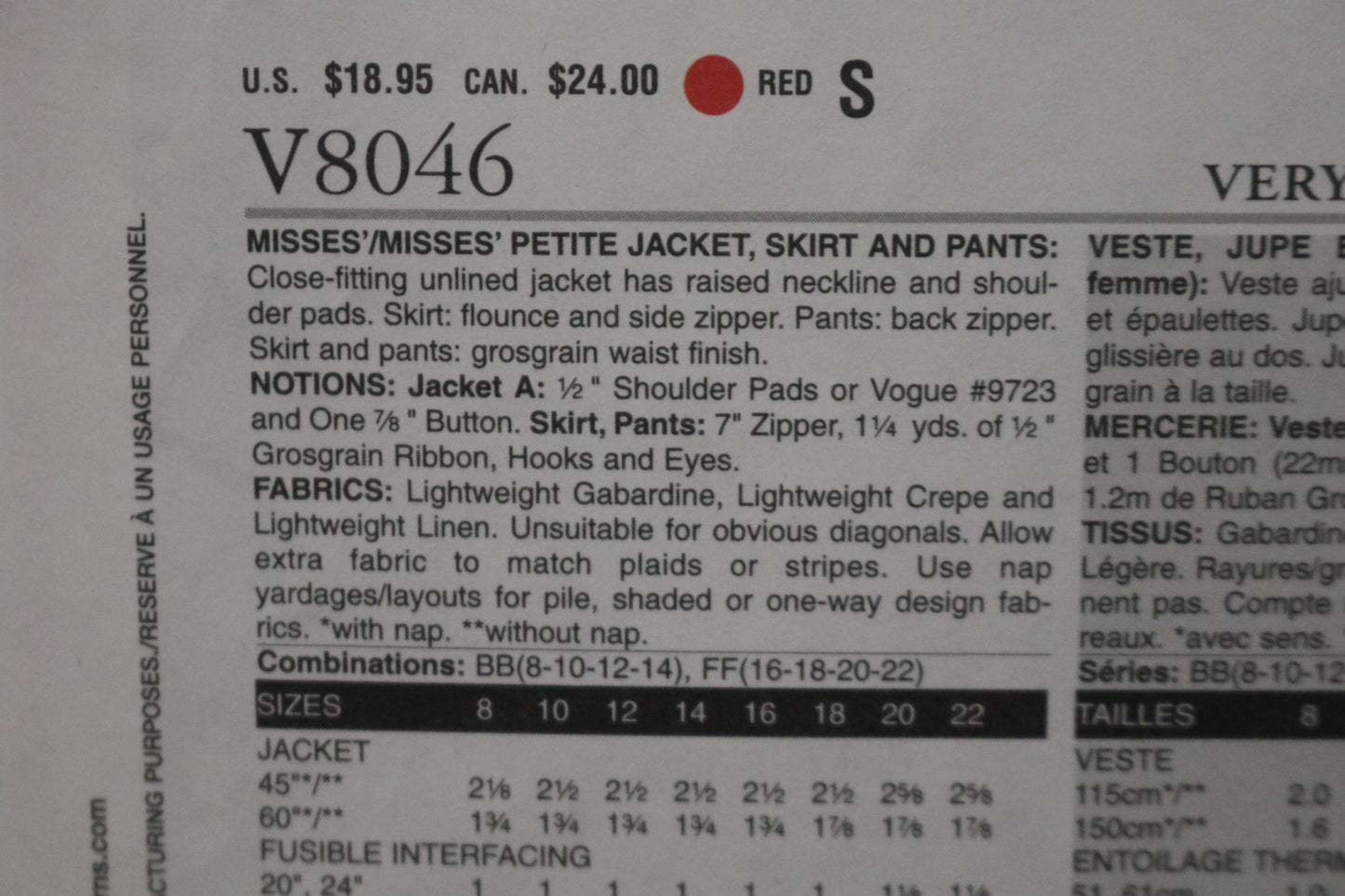 Vogue 8046 Misses / Misses Petite Jacket Skirt and Pants Sewing Pattern - UNCUT - Size 8 10 12 14