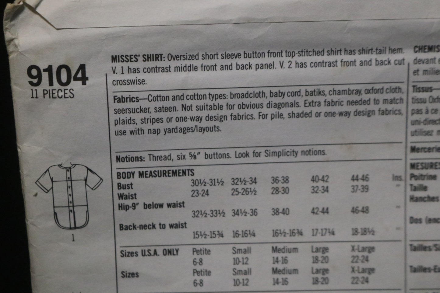 Simplicity 9104  Misses Shirt Sewing Pattern UNCUT  Size Small